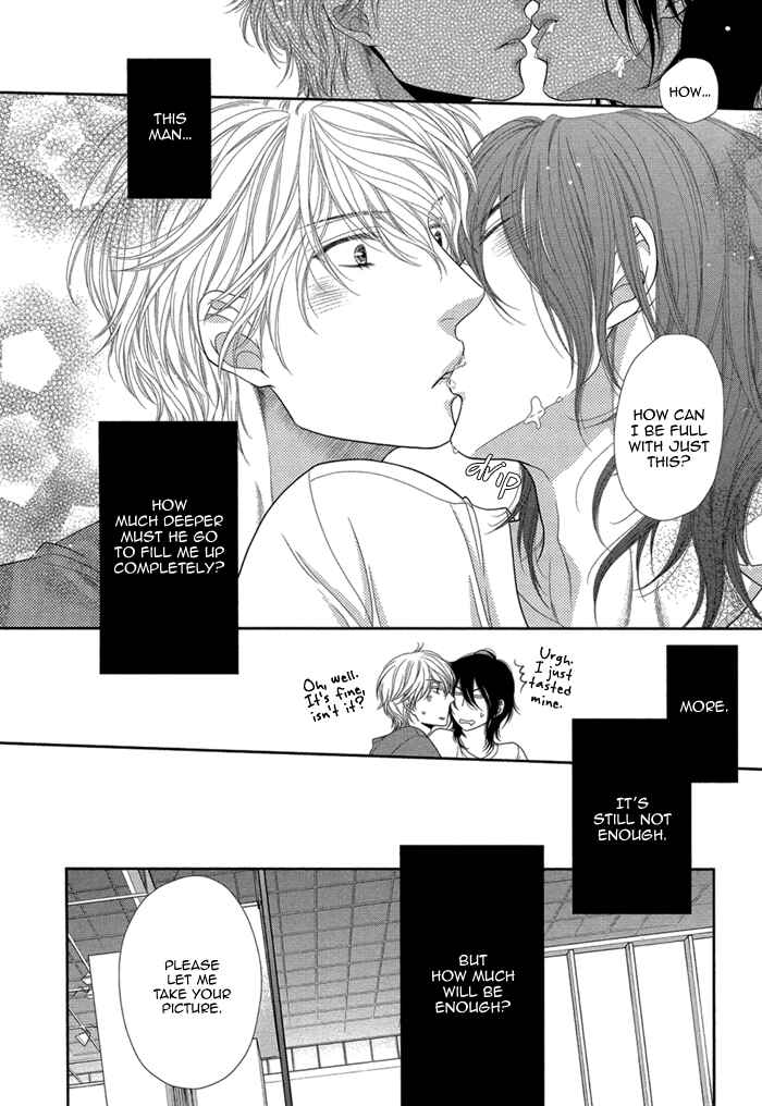 Page 19 Chapter 2 Kuroneko Kareshi no Amaekata
