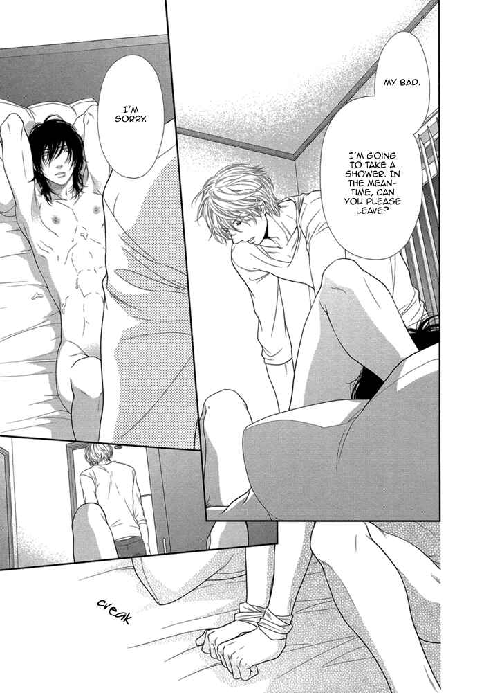 Page 32 Chapter 2 Kuroneko Kareshi no Amaekata