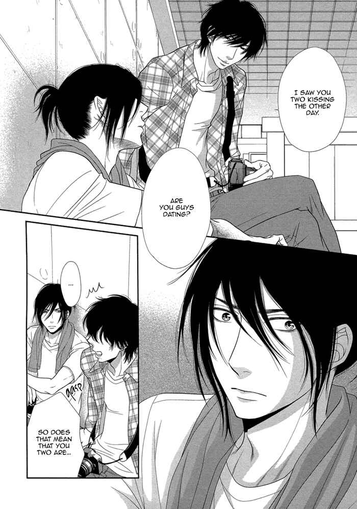 Page 5 Chapter 2 Kuroneko Kareshi no Amaekata