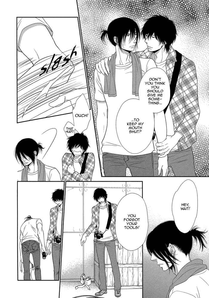 Page 7 Chapter 2 Kuroneko Kareshi no Amaekata