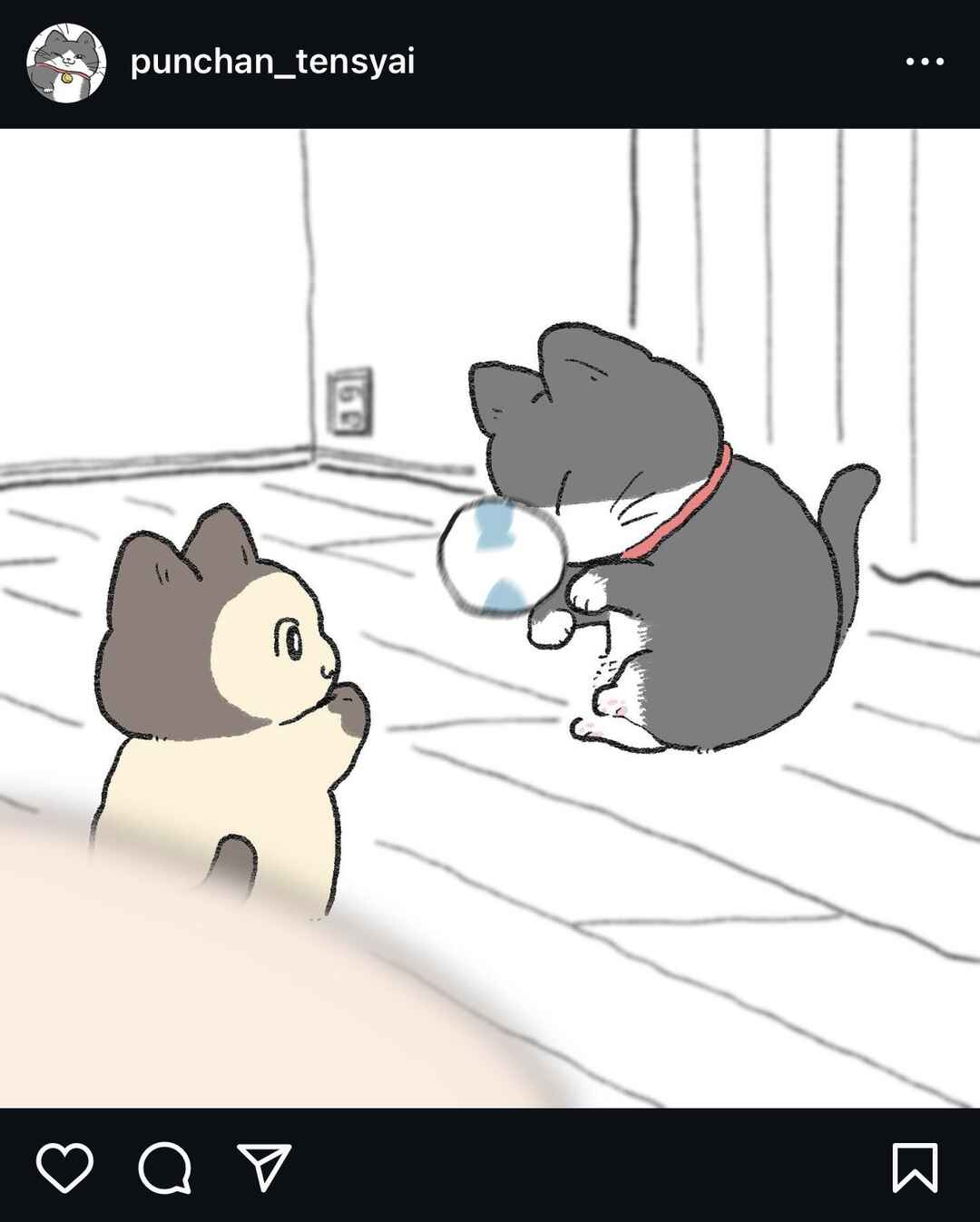 Page 7 Chapter 578.6 Neko Oji: Salaryman reincarnated as a kitten!