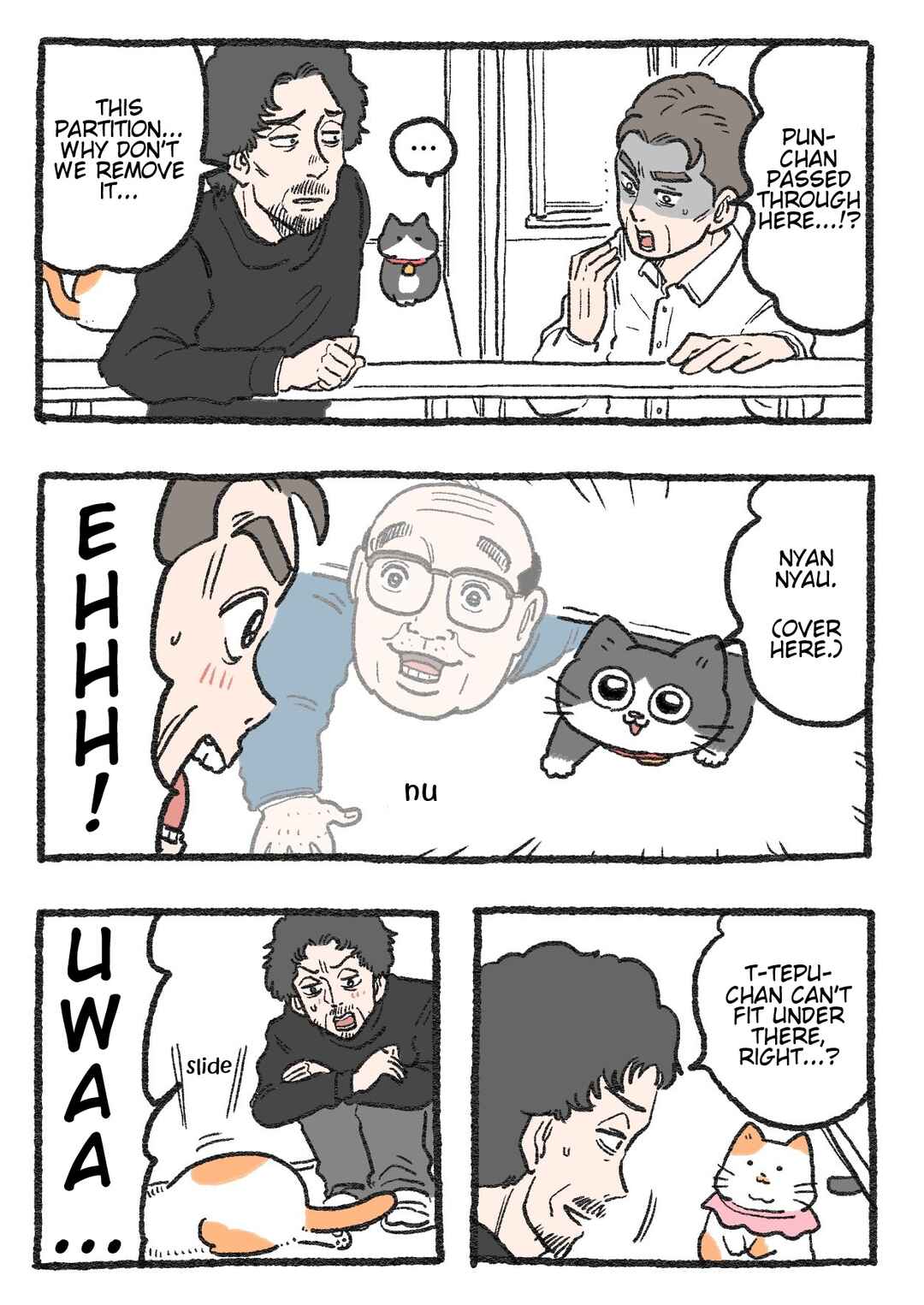 Page 1 Chapter 239 Neko Oji: Salaryman reincarnated as a kitten!
