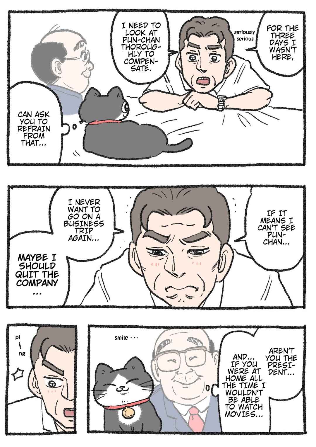 Page 1 Chapter 206 Neko Oji: Salaryman reincarnated as a kitten!