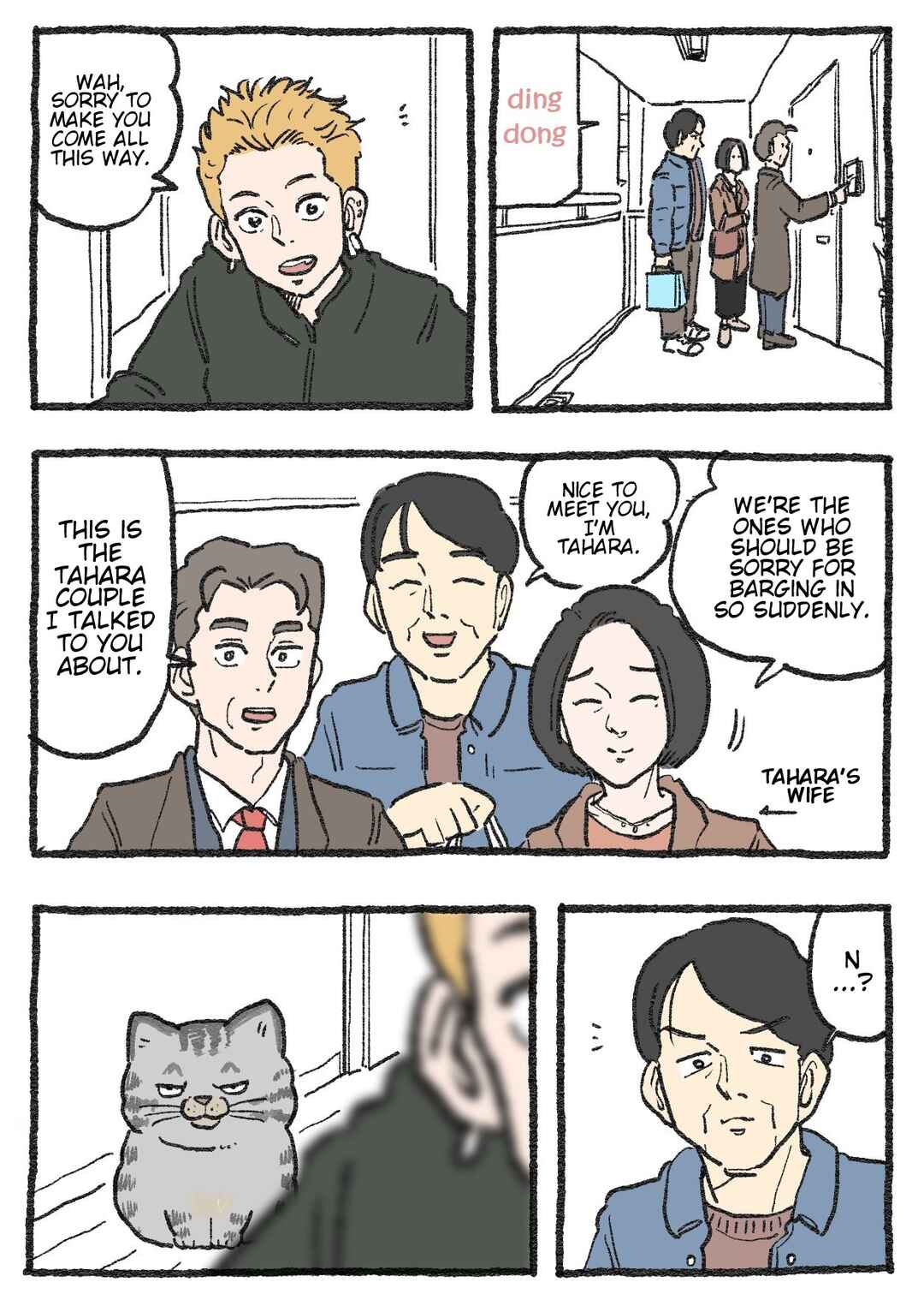 Page 1 Chapter 374 Neko Oji: Salaryman reincarnated as a kitten!