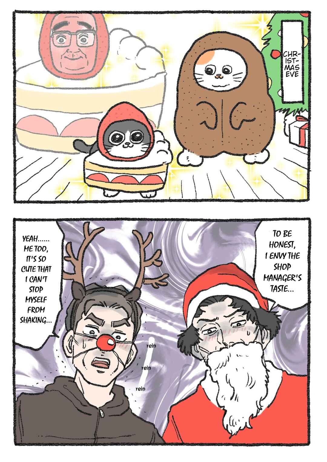 Page 1 Chapter 323 Neko Oji: Salaryman reincarnated as a kitten!