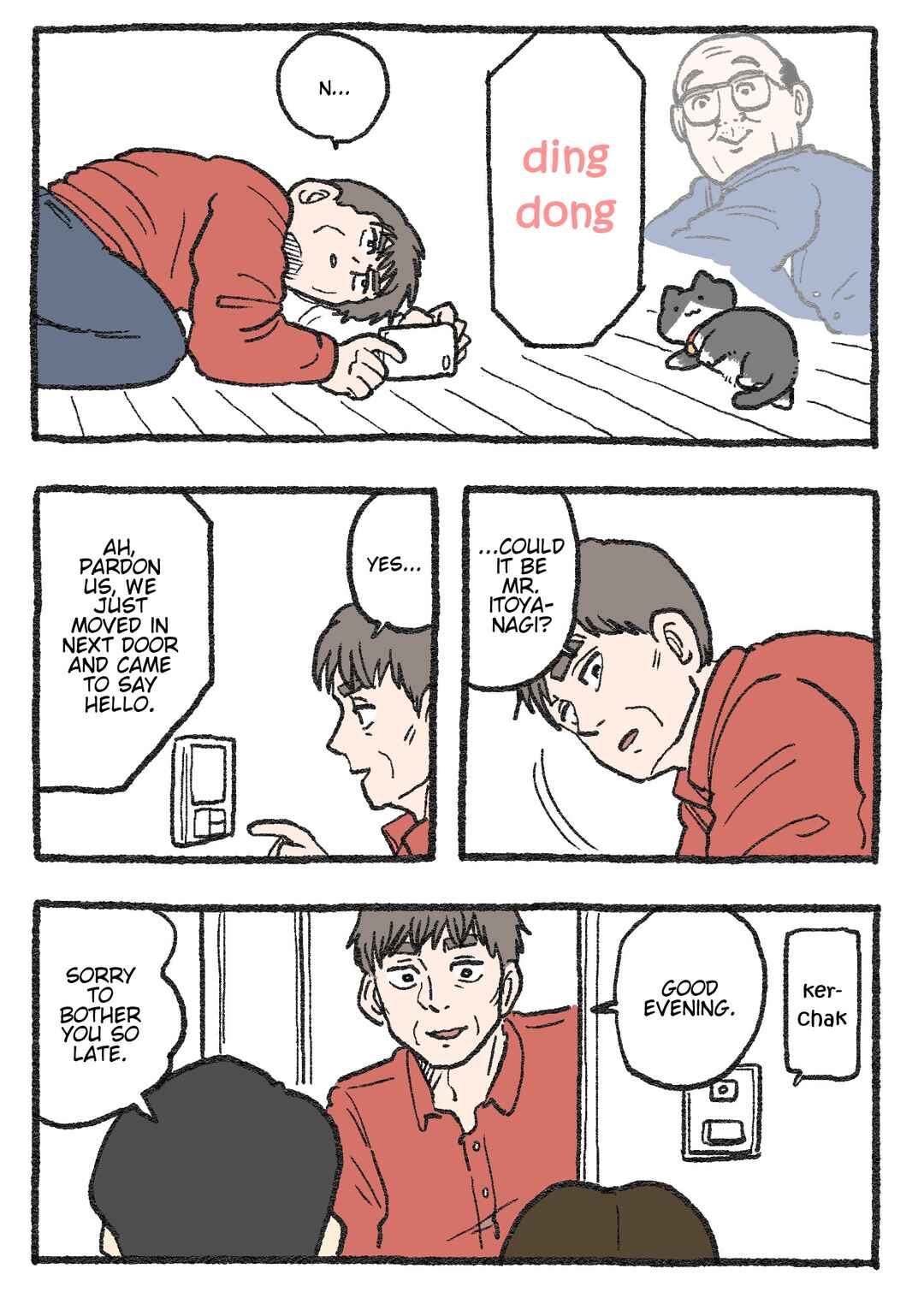 Page 1 Chapter 255 Neko Oji: Salaryman reincarnated as a kitten!