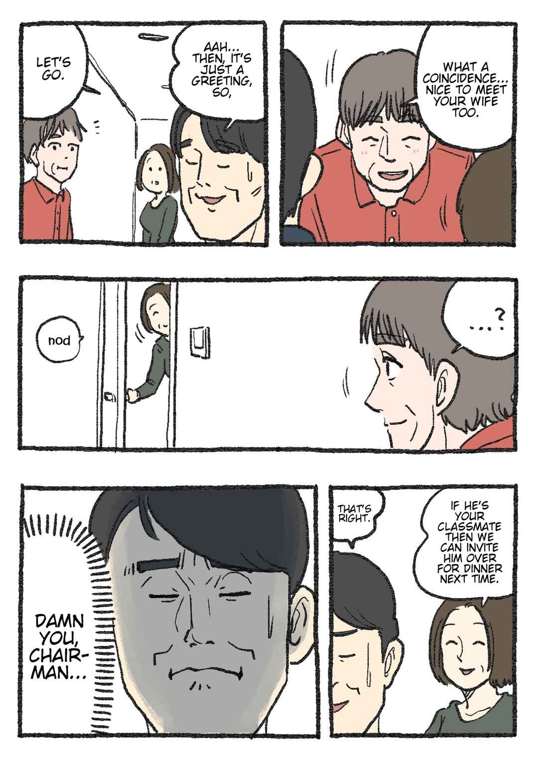 Page 3 Chapter 255 Neko Oji: Salaryman reincarnated as a kitten!