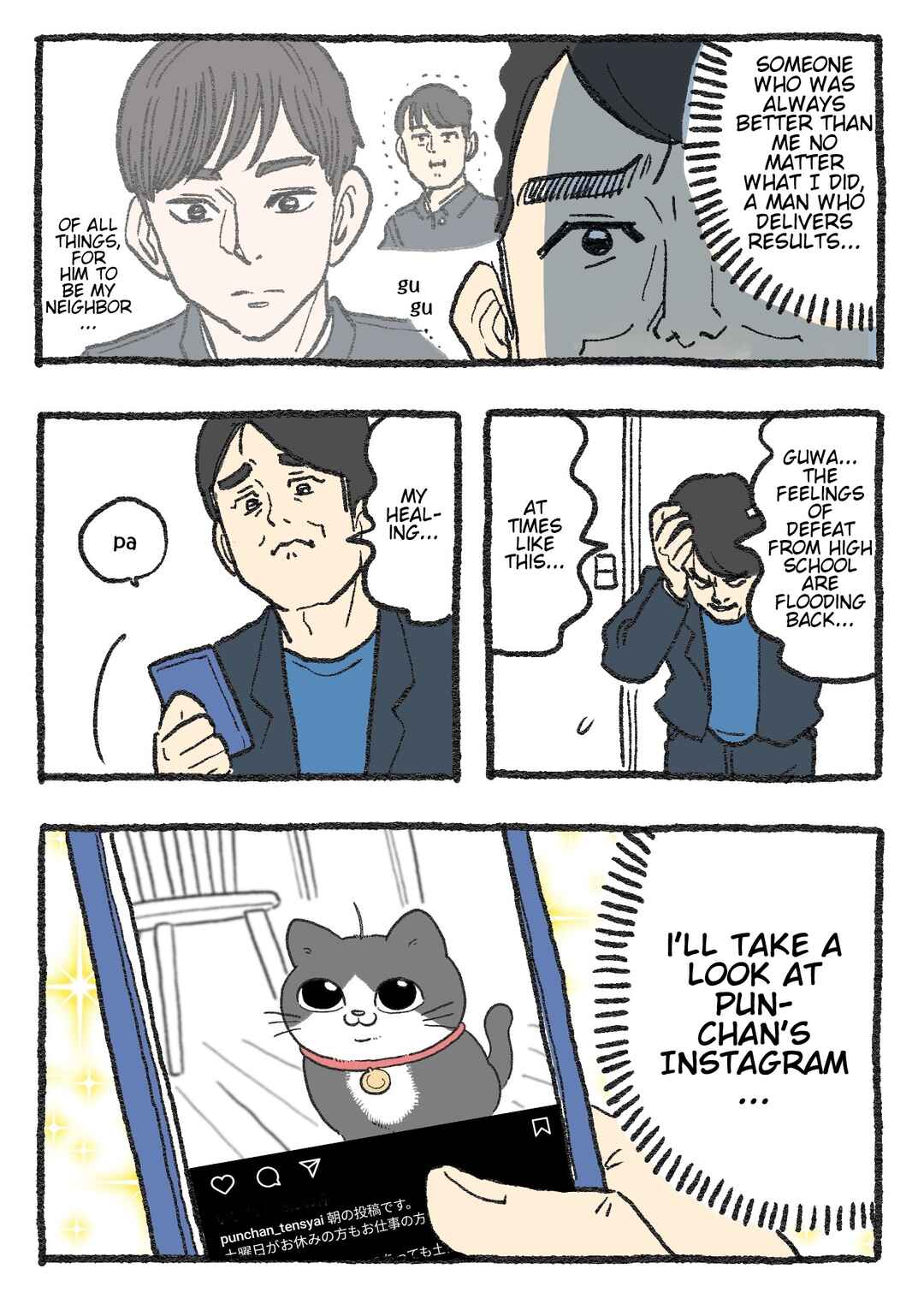 Page 4 Chapter 255 Neko Oji: Salaryman reincarnated as a kitten!