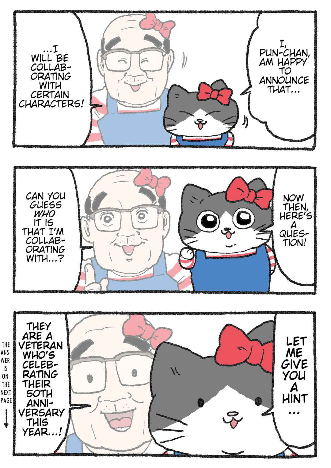 Page 1 Chapter 536.6 Neko Oji: Salaryman reincarnated as a kitten!