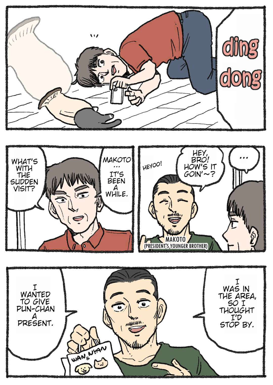 Page 1 Chapter 568 Neko Oji: Salaryman reincarnated as a kitten!