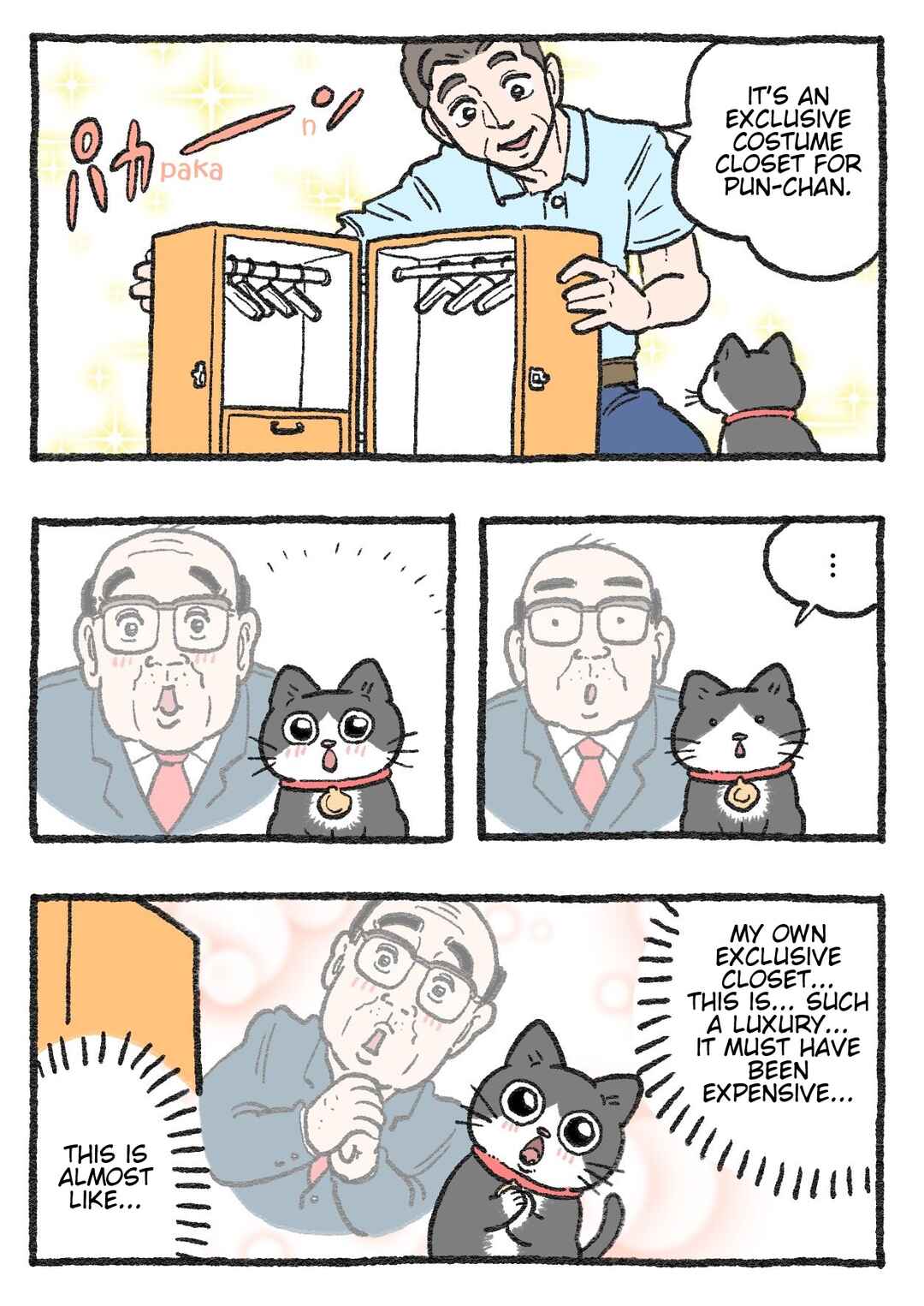 Page 1 Chapter 188 Neko Oji: Salaryman reincarnated as a kitten!
