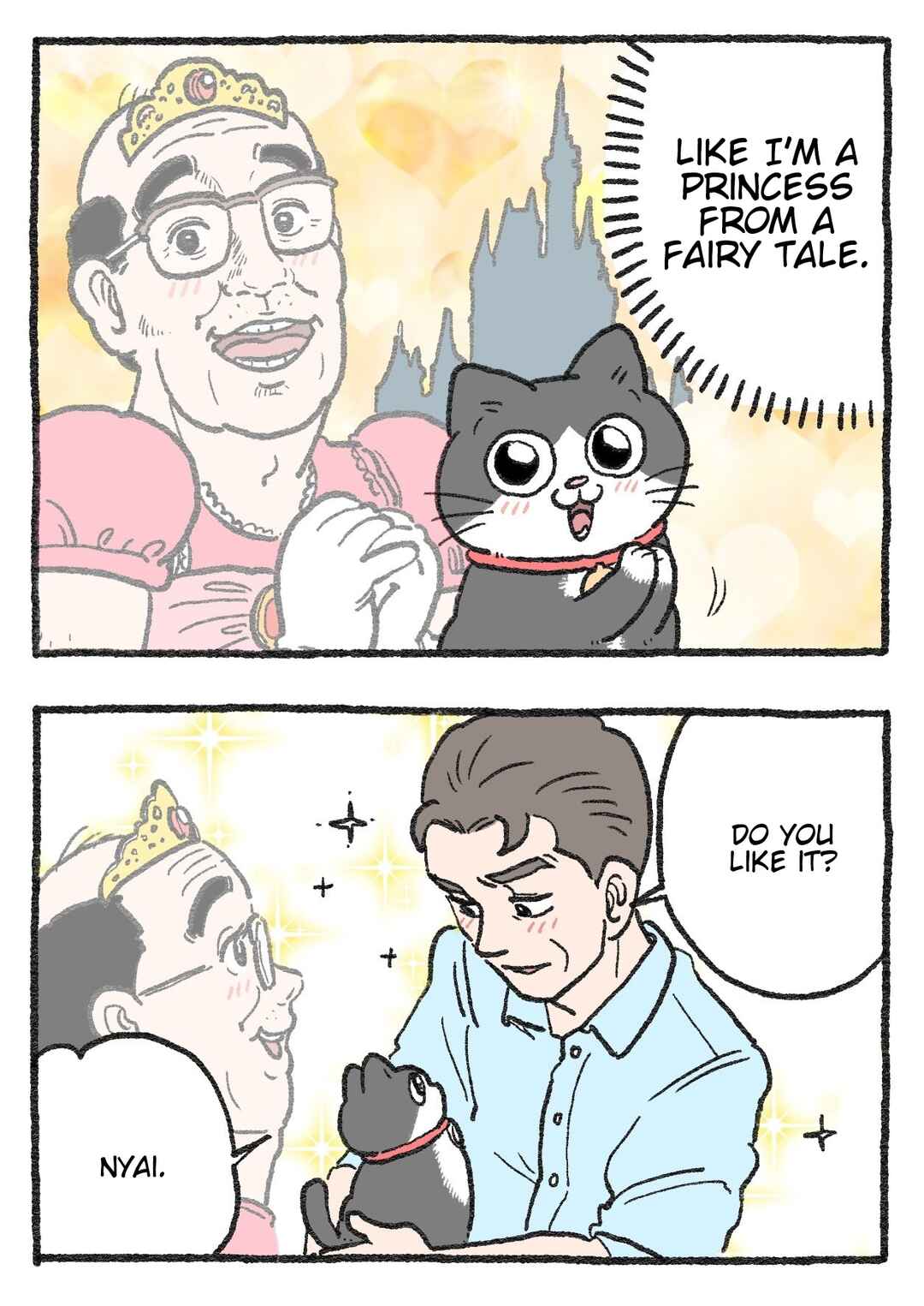 Page 2 Chapter 188 Neko Oji: Salaryman reincarnated as a kitten!
