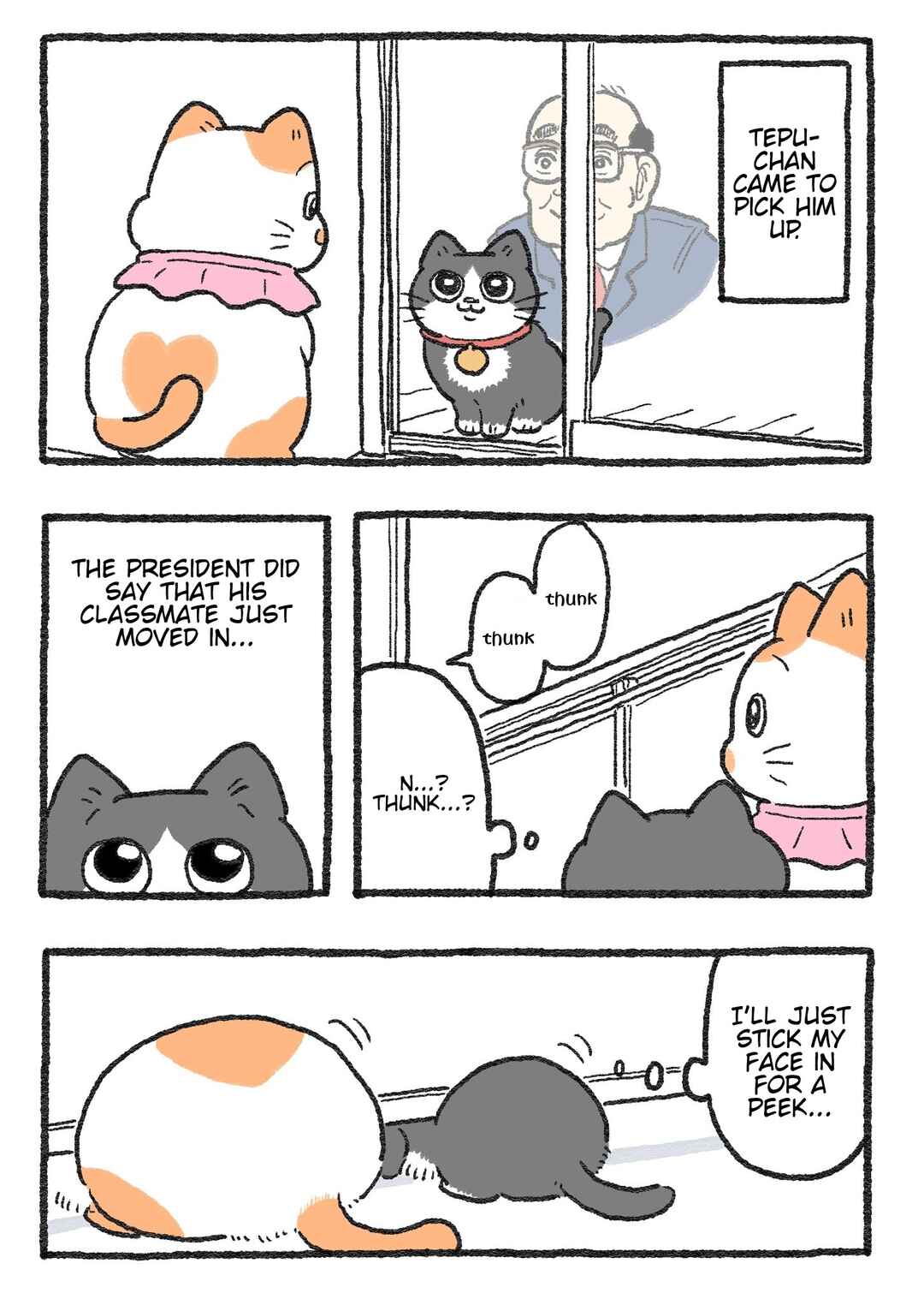 Page 1 Chapter 257 Neko Oji: Salaryman reincarnated as a kitten!