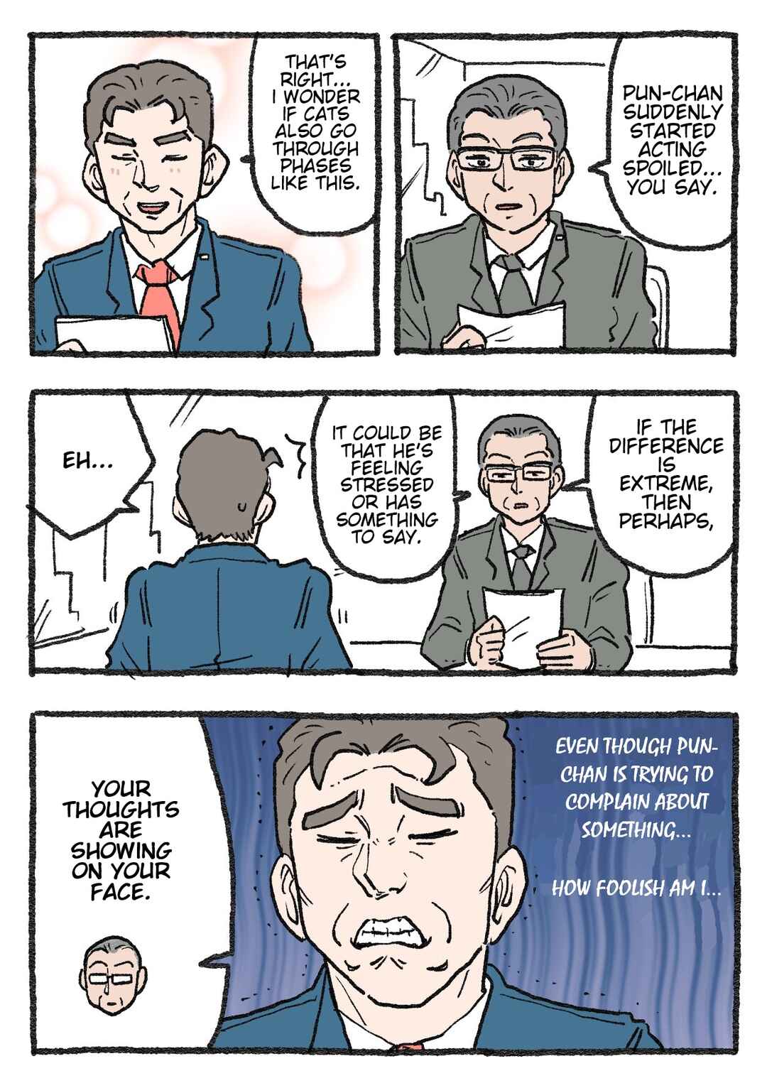 Page 1 Chapter 305 Neko Oji: Salaryman reincarnated as a kitten!