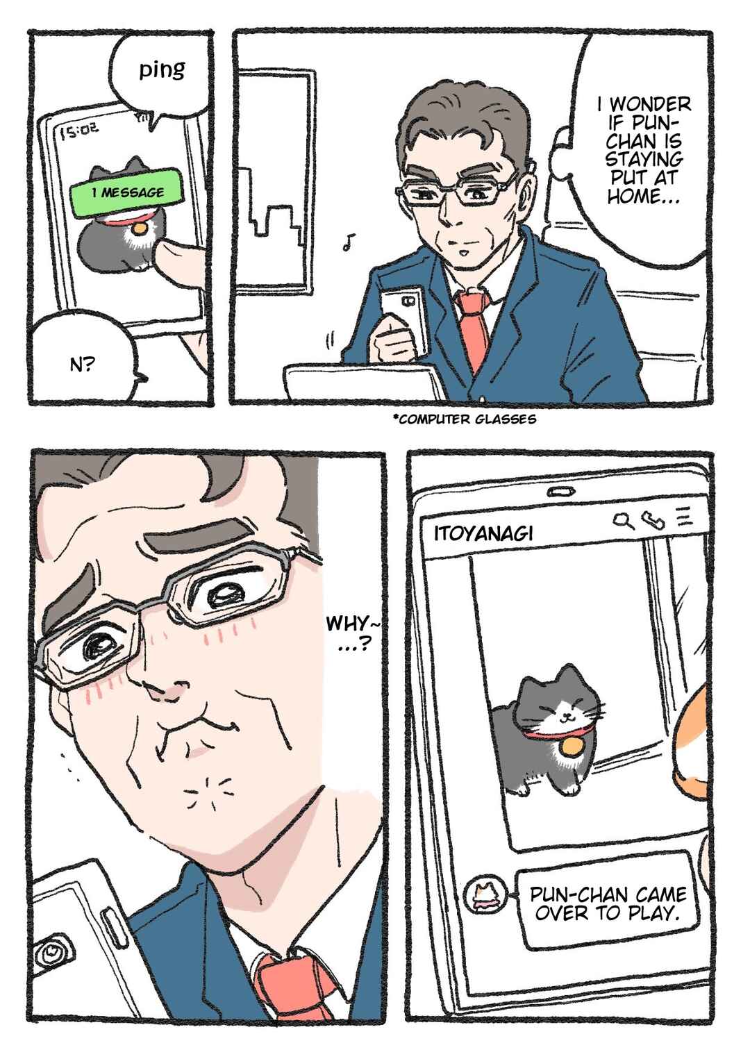 Page 1 Chapter 238 Neko Oji: Salaryman reincarnated as a kitten!