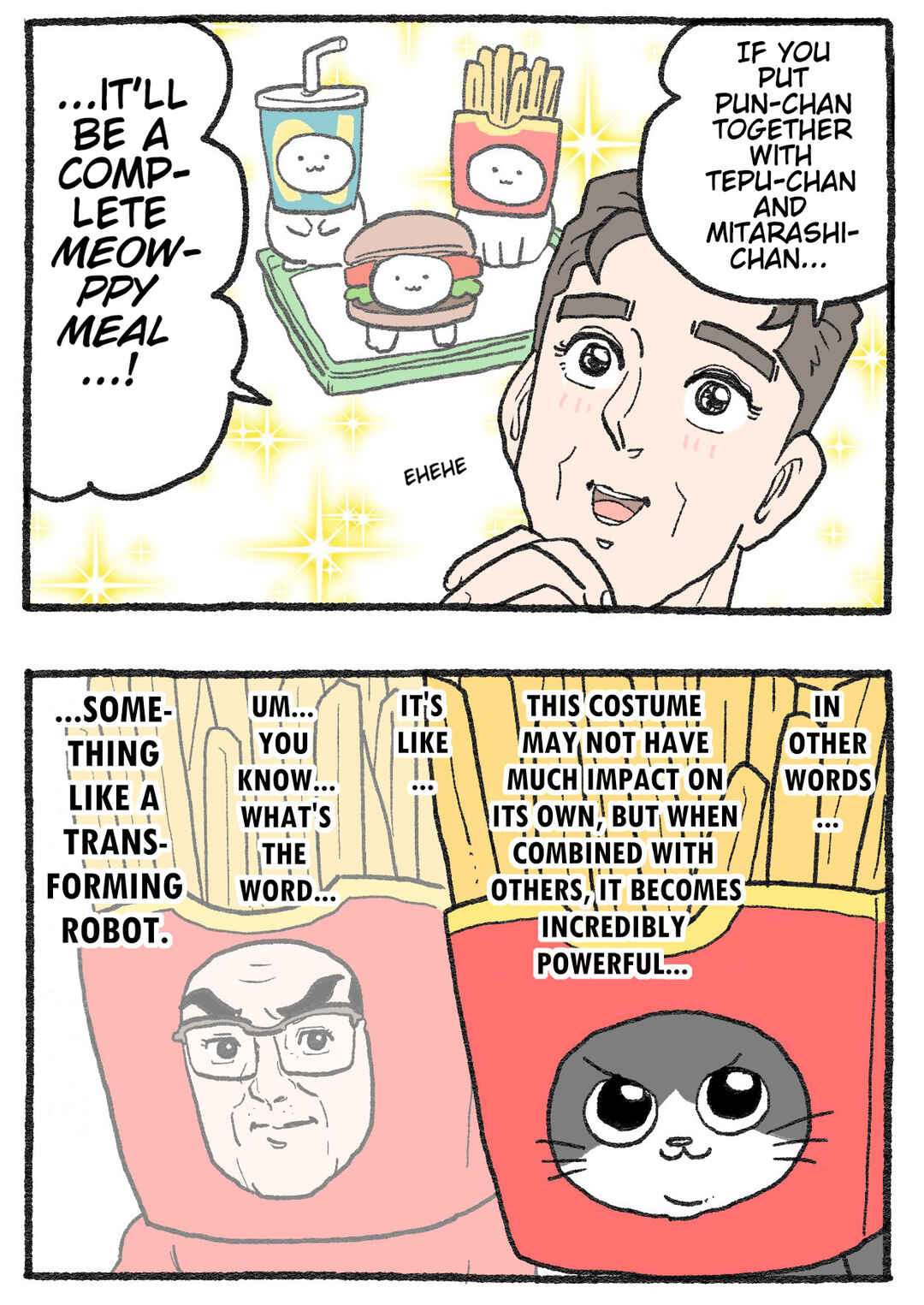 Page 2 Chapter 579 Neko Oji: Salaryman reincarnated as a kitten!