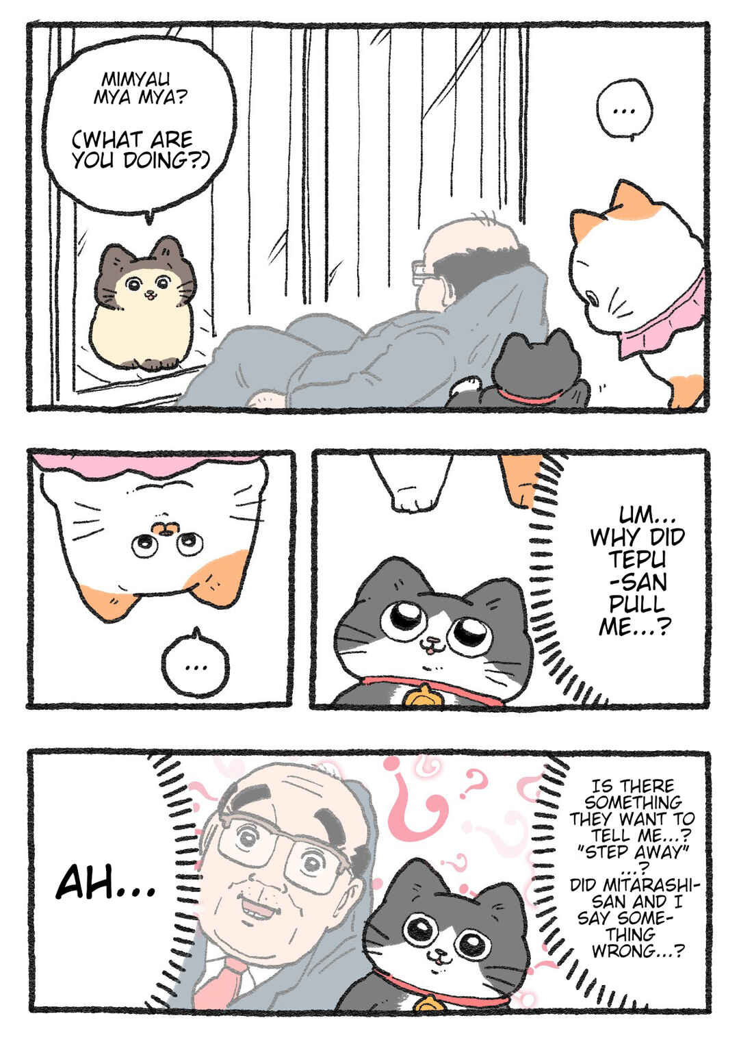 Page 1 Chapter 390 Neko Oji: Salaryman reincarnated as a kitten!