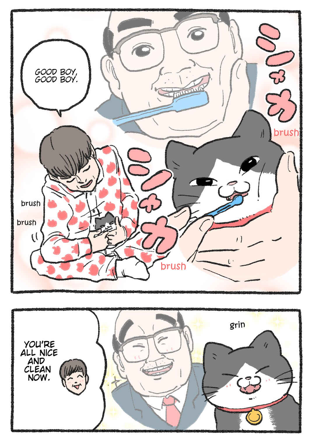 Page 2 Chapter 429 Neko Oji: Salaryman reincarnated as a kitten!