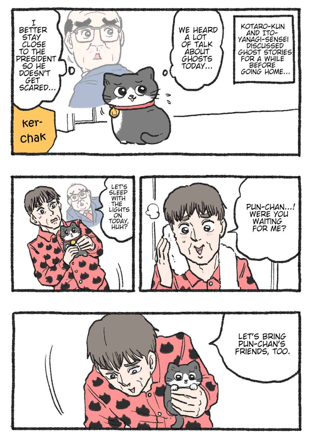 Page 1 Chapter 503 Neko Oji: Salaryman reincarnated as a kitten!