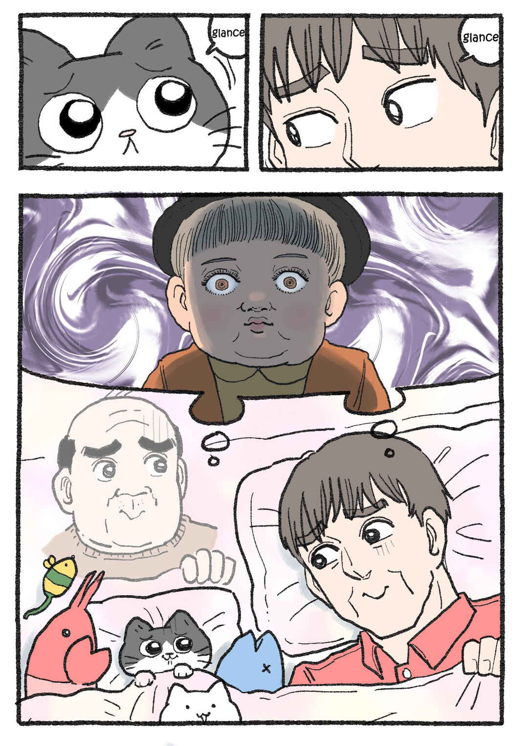 Page 2 Chapter 503 Neko Oji: Salaryman reincarnated as a kitten!
