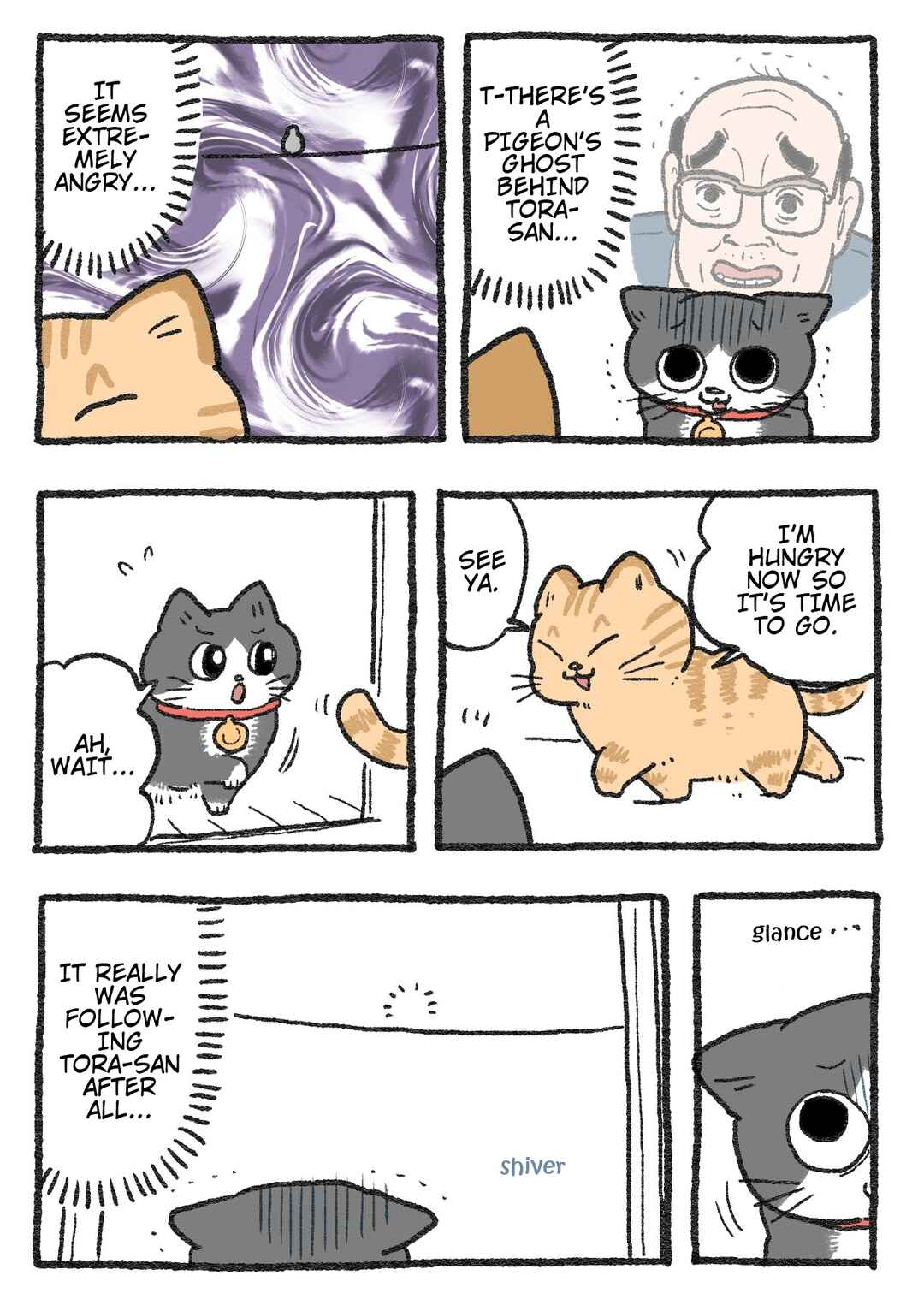 Page 1 Chapter 254 Neko Oji: Salaryman reincarnated as a kitten!