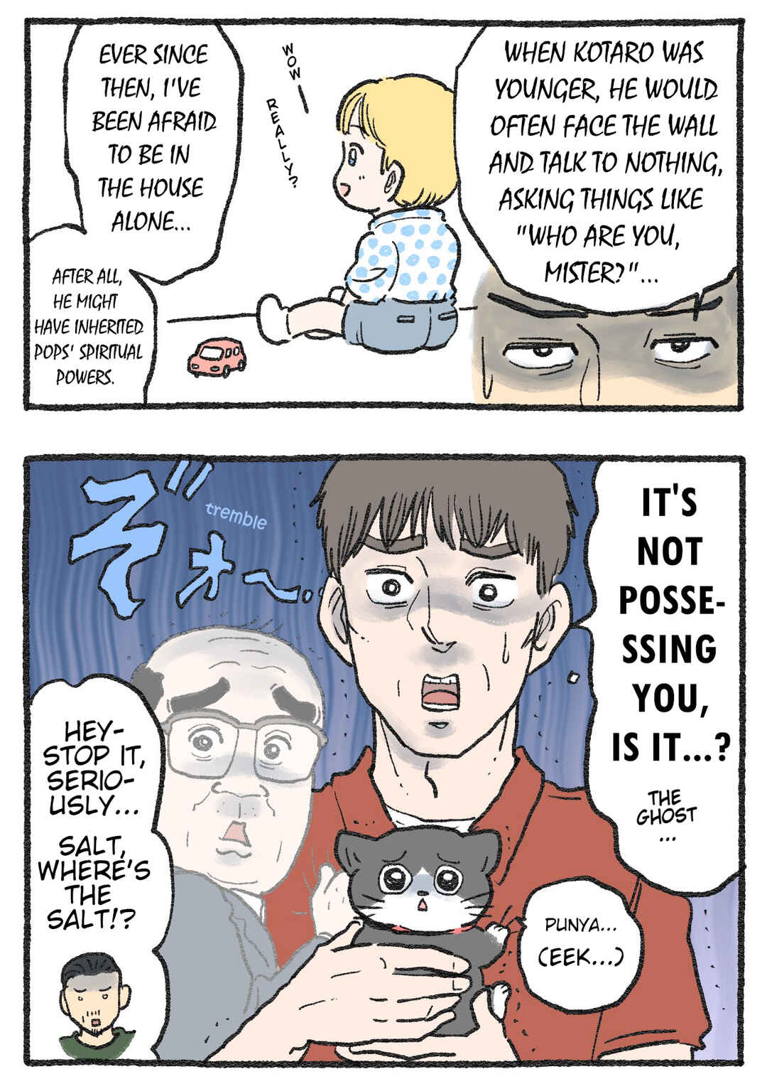 Page 2 Chapter 571 Neko Oji: Salaryman reincarnated as a kitten!