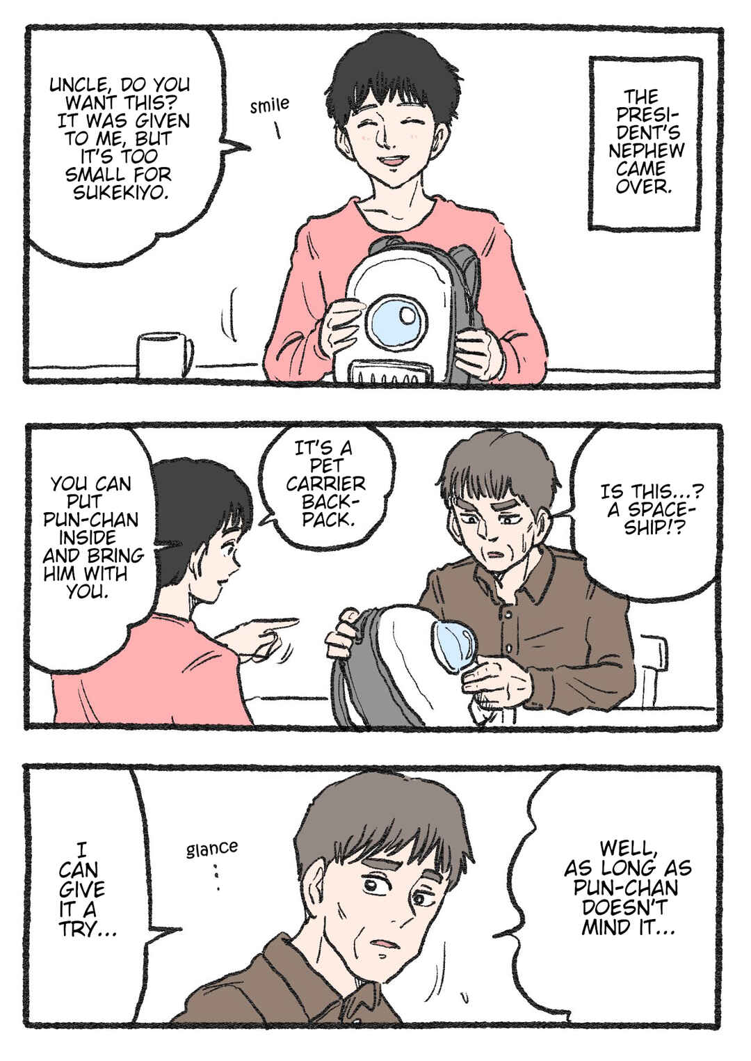 Page 1 Chapter 409 Neko Oji: Salaryman reincarnated as a kitten!