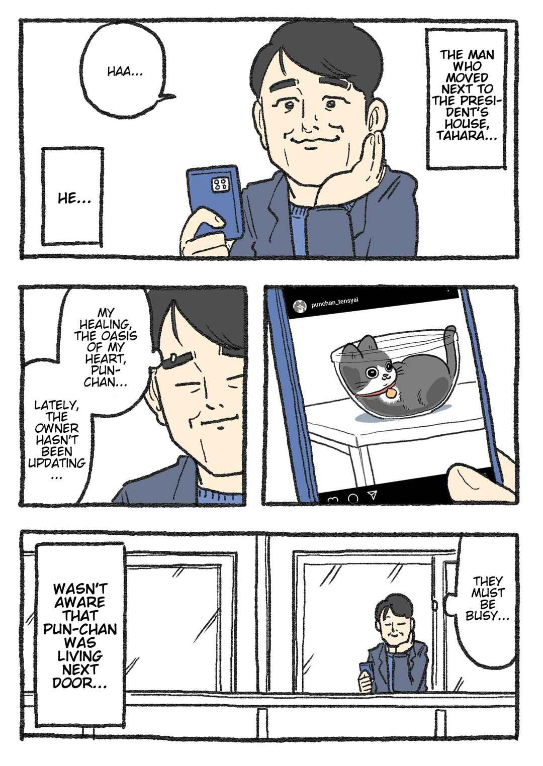 Page 1 Chapter 256 Neko Oji: Salaryman reincarnated as a kitten!
