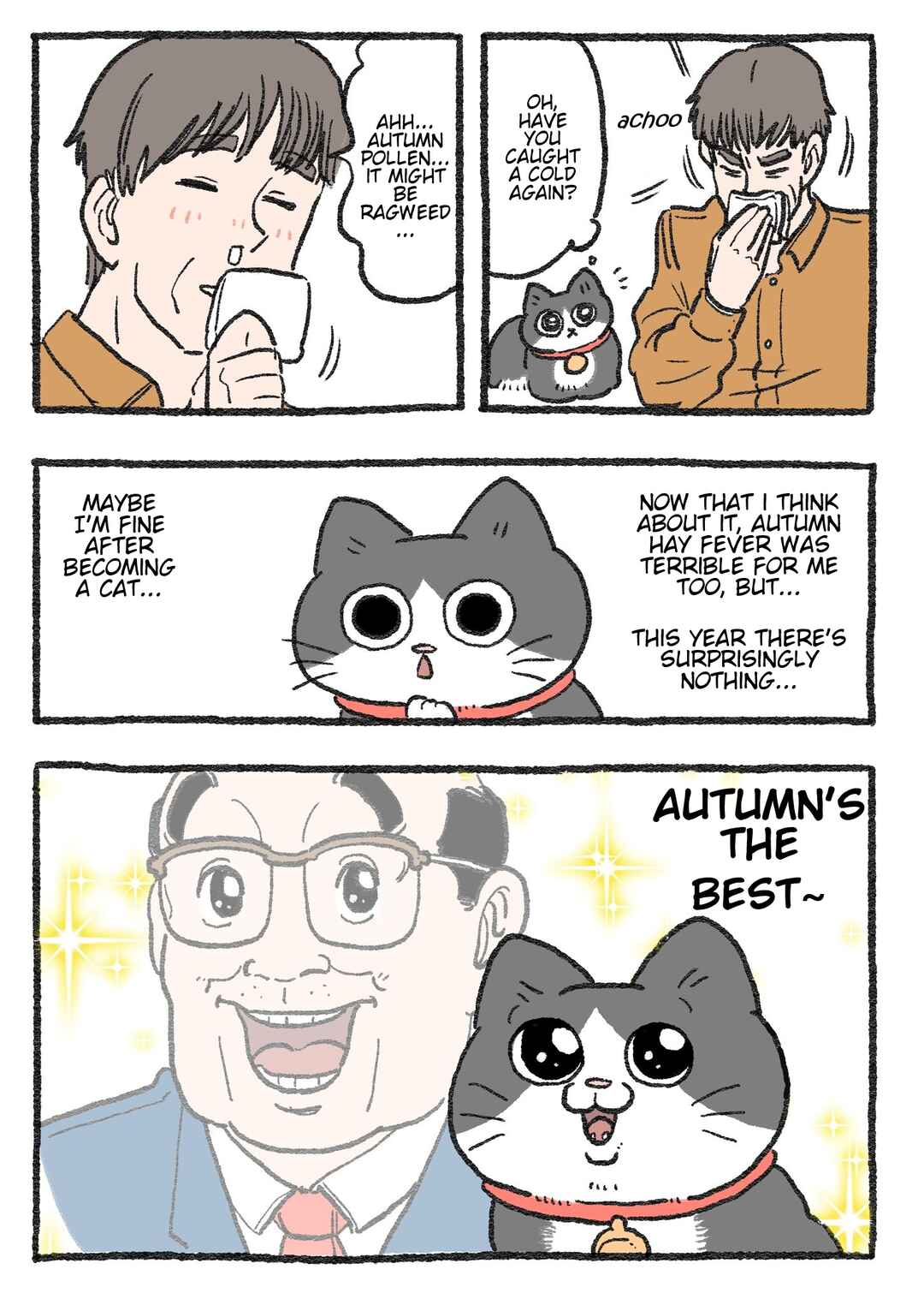 Page 2 Chapter 256 Neko Oji: Salaryman reincarnated as a kitten!