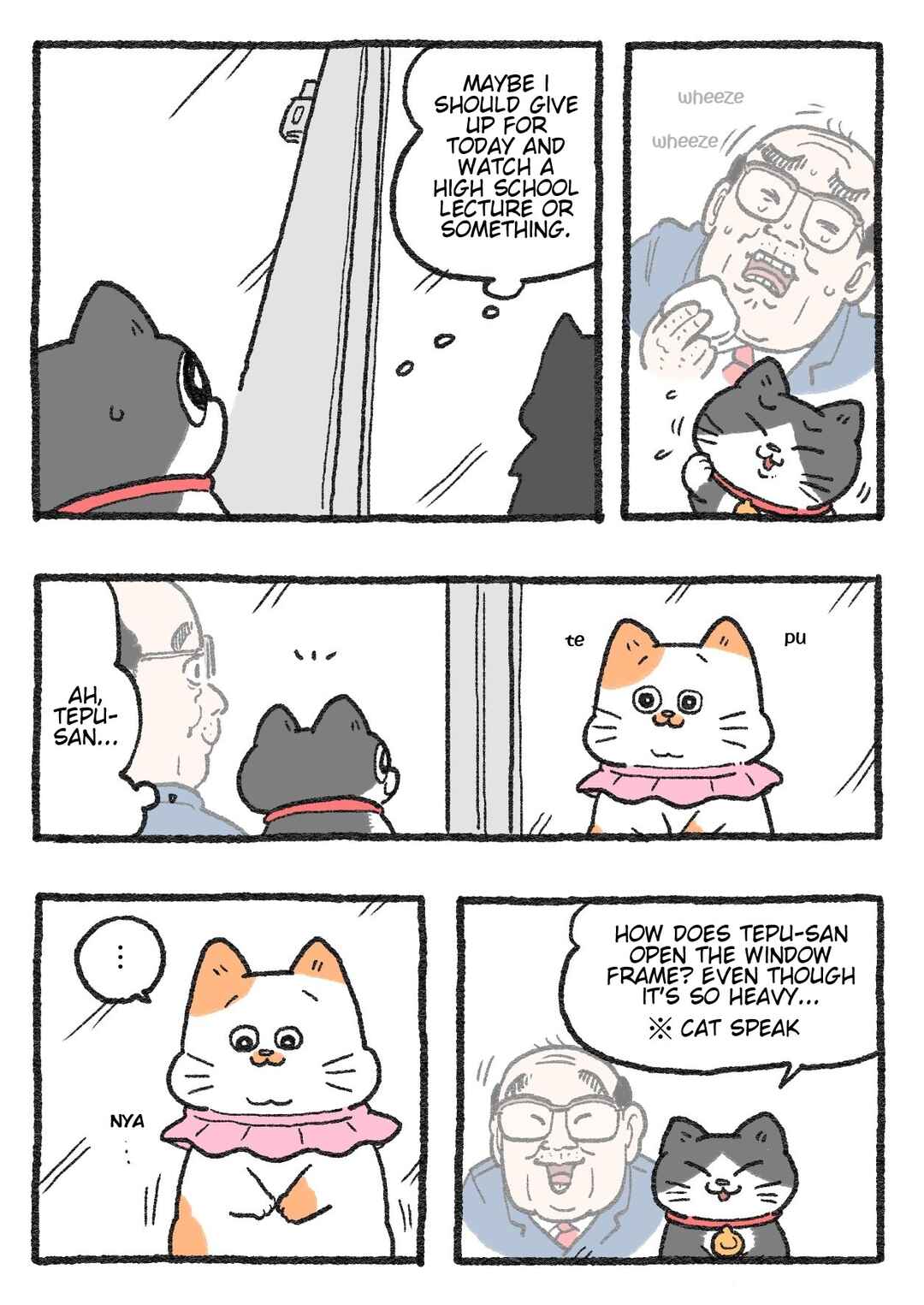 Page 1 Chapter 227 Neko Oji: Salaryman reincarnated as a kitten!