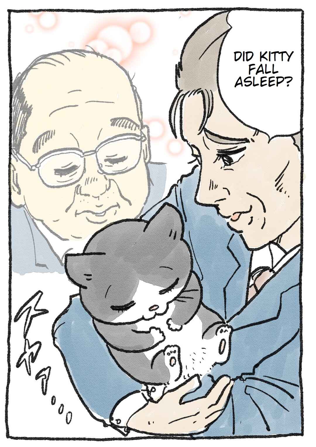 Page 2 Chapter 11 Neko Oji: Salaryman reincarnated as a kitten!