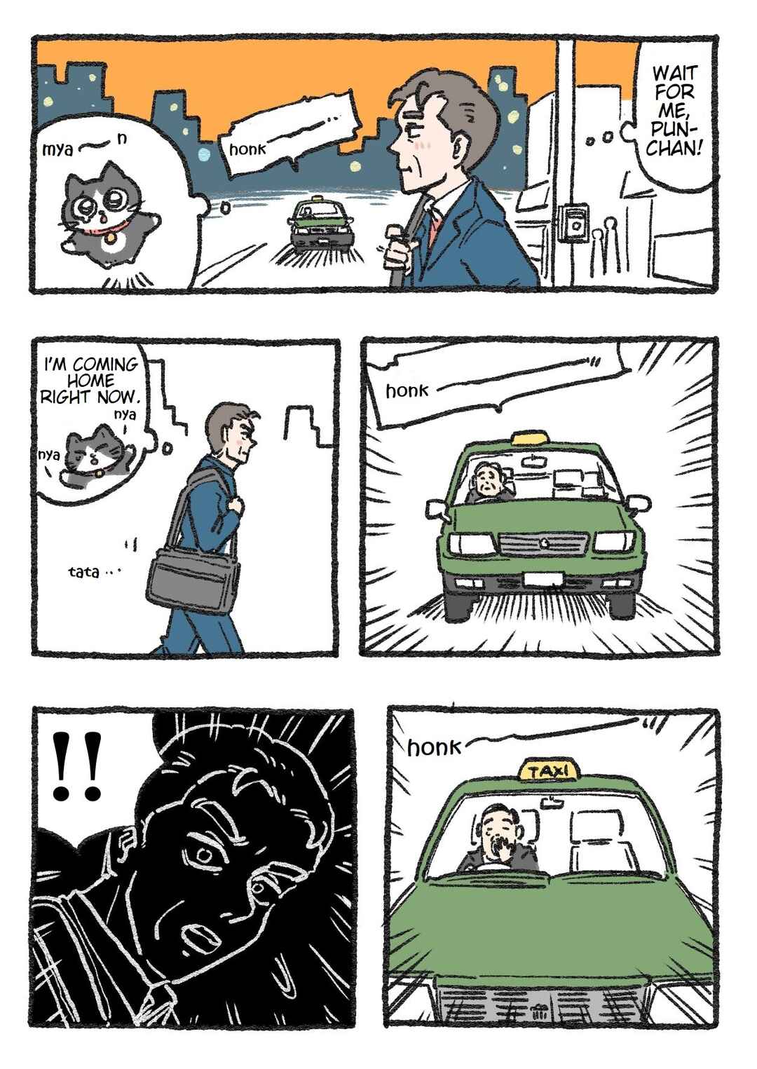 Page 1 Chapter 88 Neko Oji: Salaryman reincarnated as a kitten!