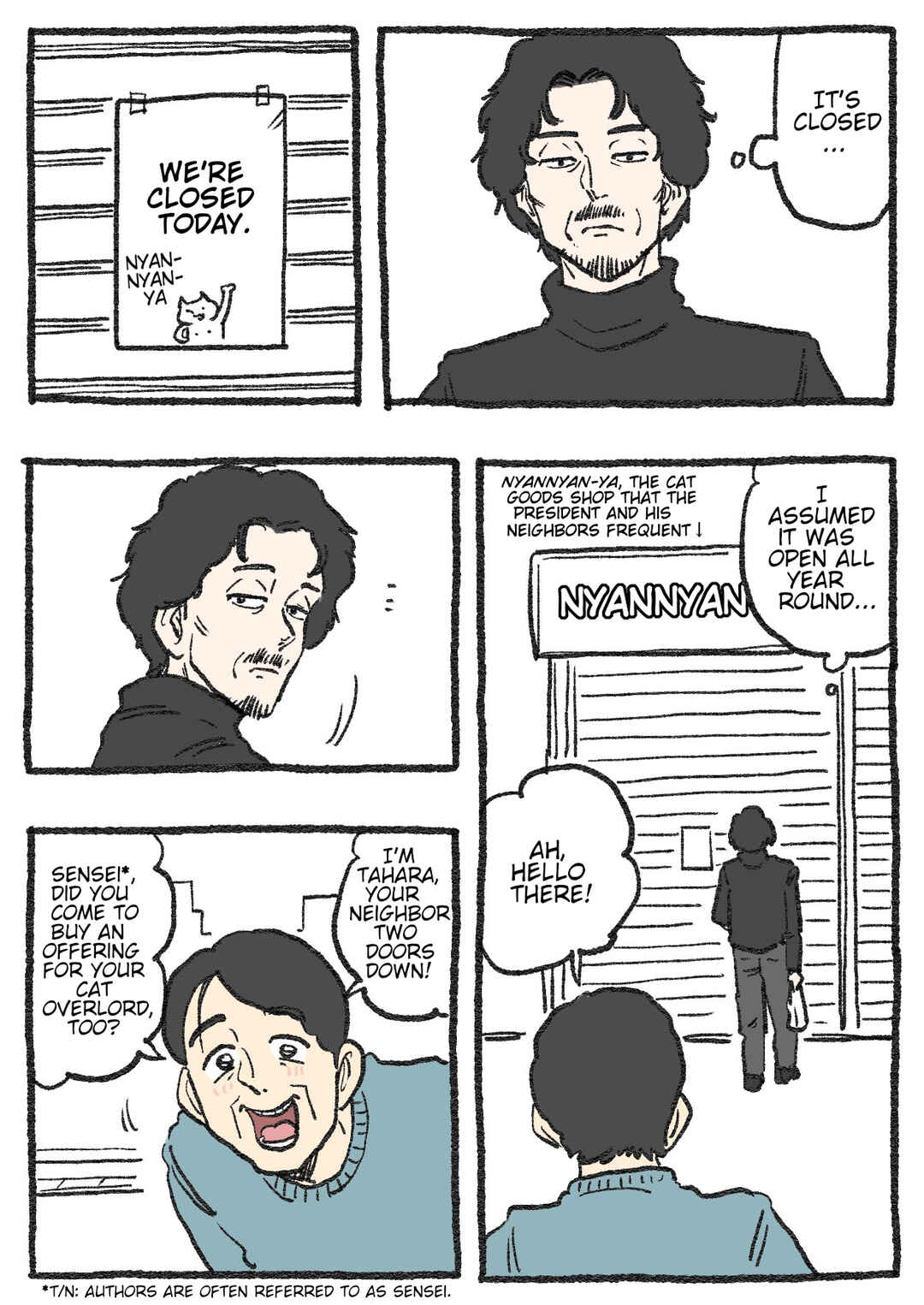 Page 1 Chapter 427 Neko Oji: Salaryman reincarnated as a kitten!
