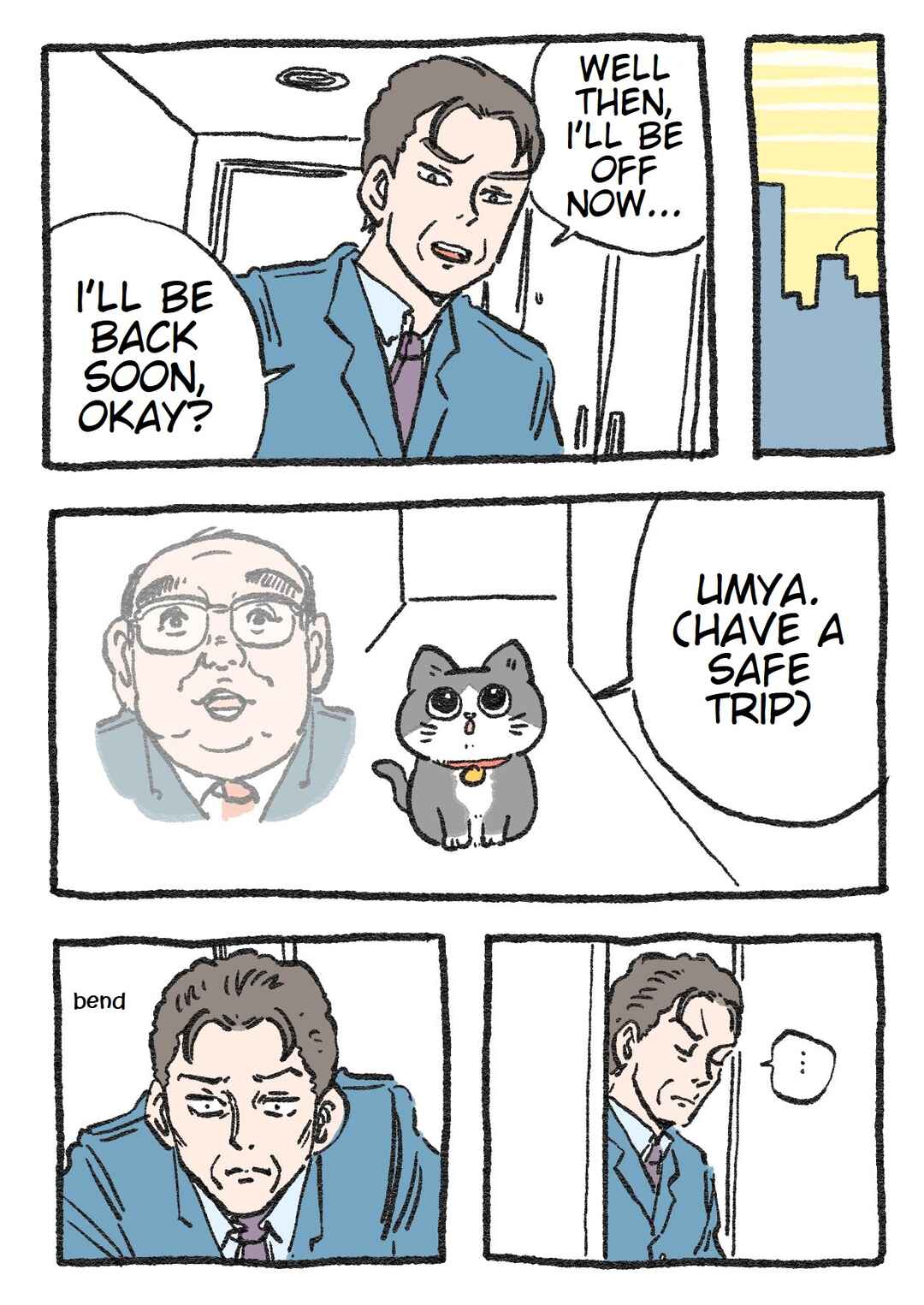 Page 1 Chapter 18 Neko Oji: Salaryman reincarnated as a kitten!