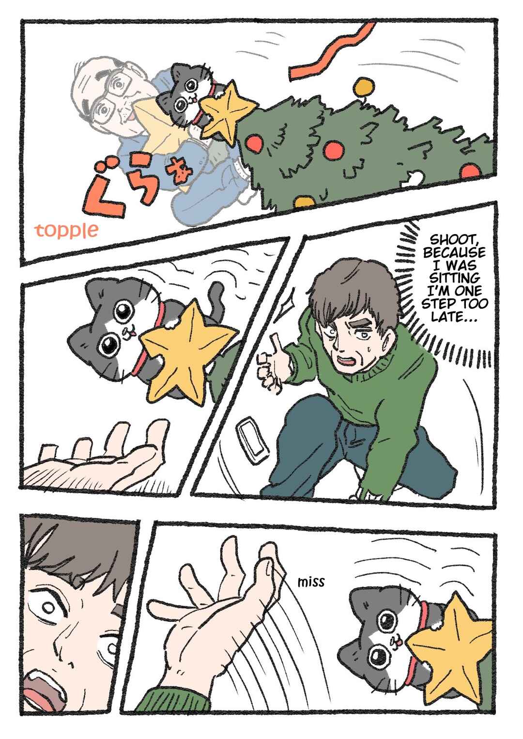 Page 1 Chapter 317 Neko Oji: Salaryman reincarnated as a kitten!