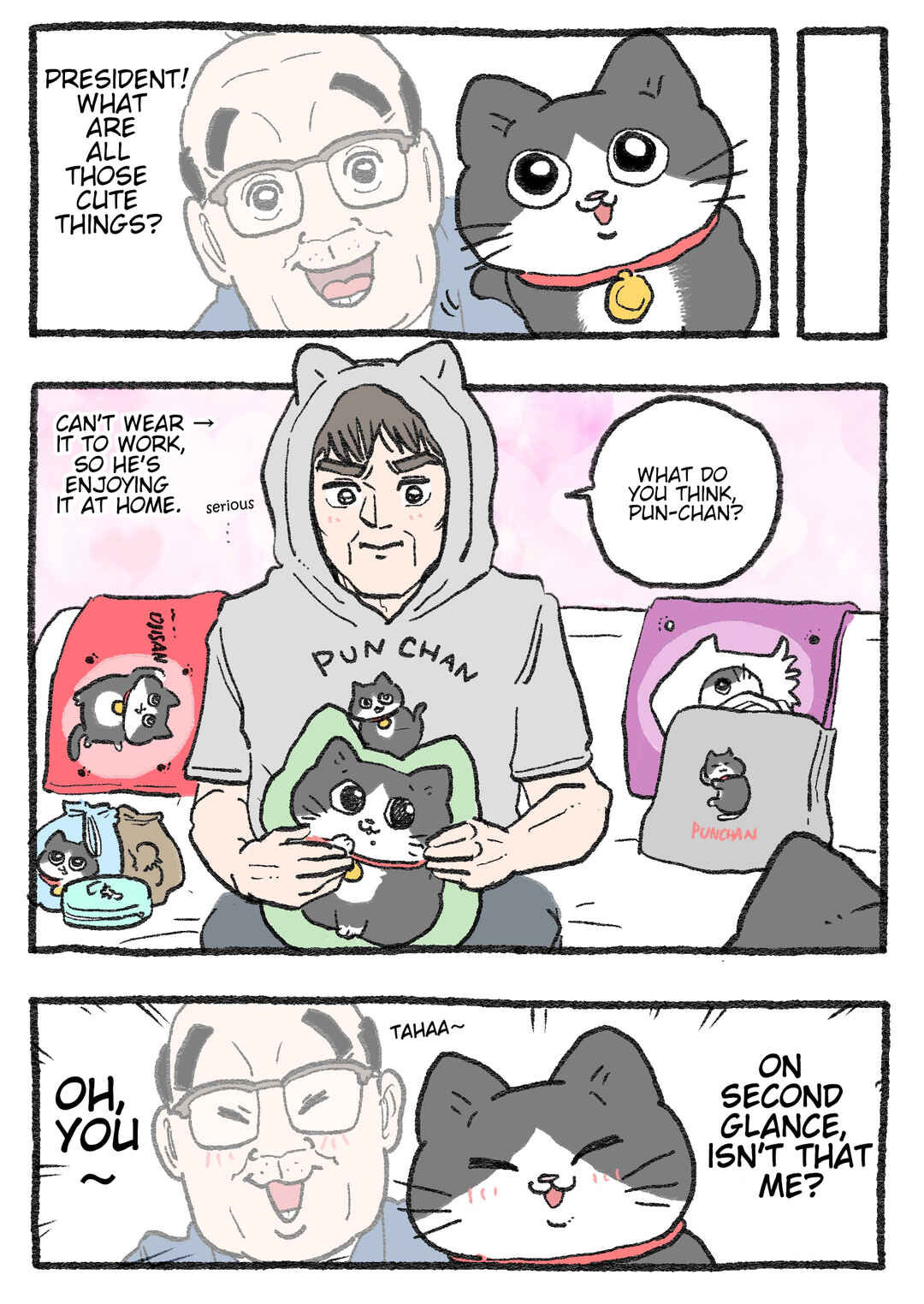 Page 3 Chapter 432.5 Neko Oji: Salaryman reincarnated as a kitten!