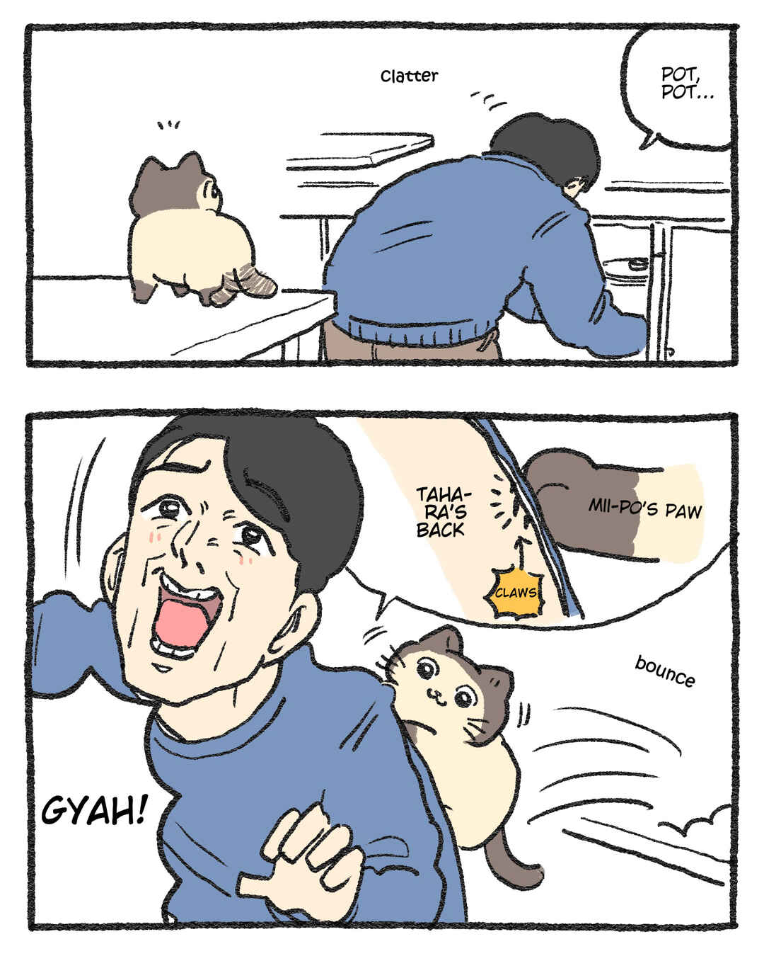 Page 1 Chapter 453.5 Neko Oji: Salaryman reincarnated as a kitten!