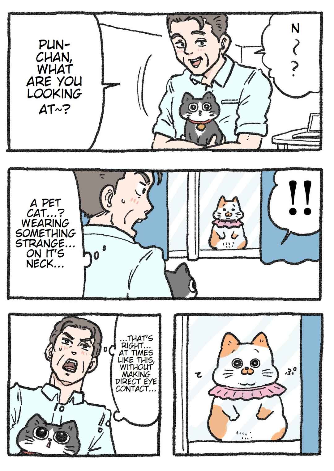 Page 1 Chapter 40 Neko Oji: Salaryman reincarnated as a kitten!