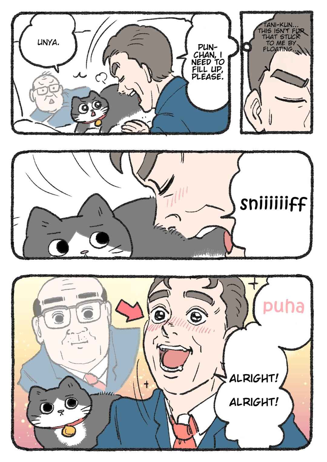 Page 2 Chapter 285 Neko Oji: Salaryman reincarnated as a kitten!