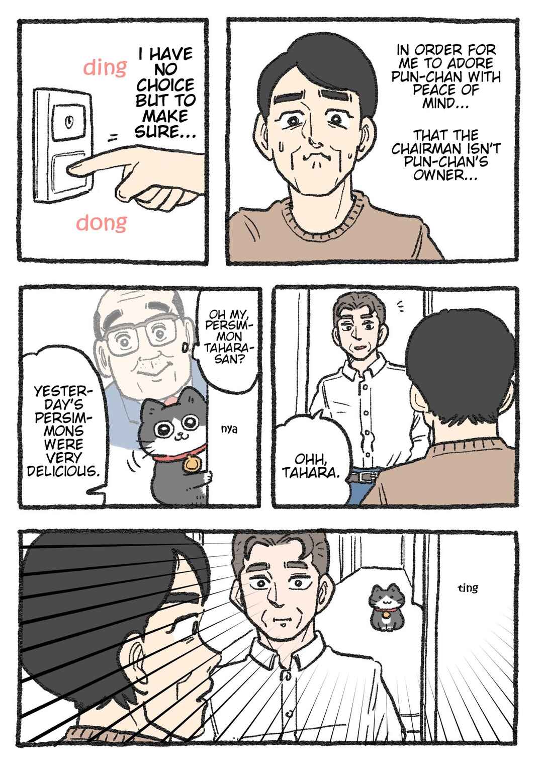 Page 1 Chapter 278 Neko Oji: Salaryman reincarnated as a kitten!