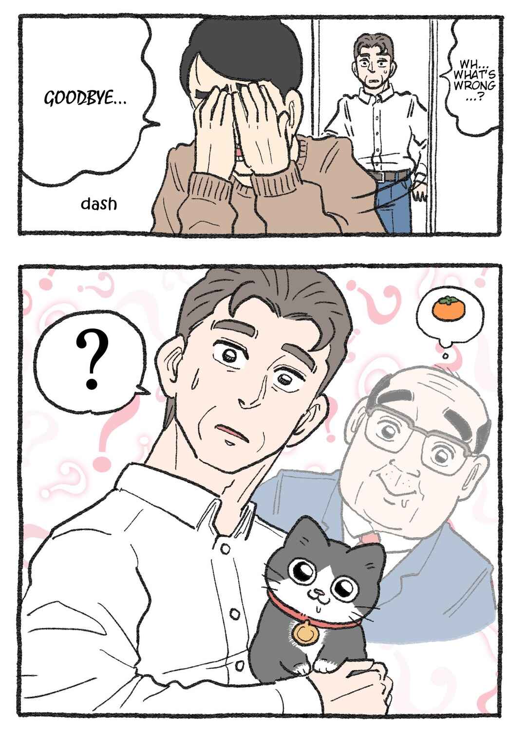 Page 3 Chapter 278 Neko Oji: Salaryman reincarnated as a kitten!
