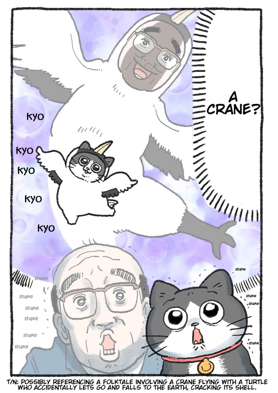Page 2 Chapter 208 Neko Oji: Salaryman reincarnated as a kitten!