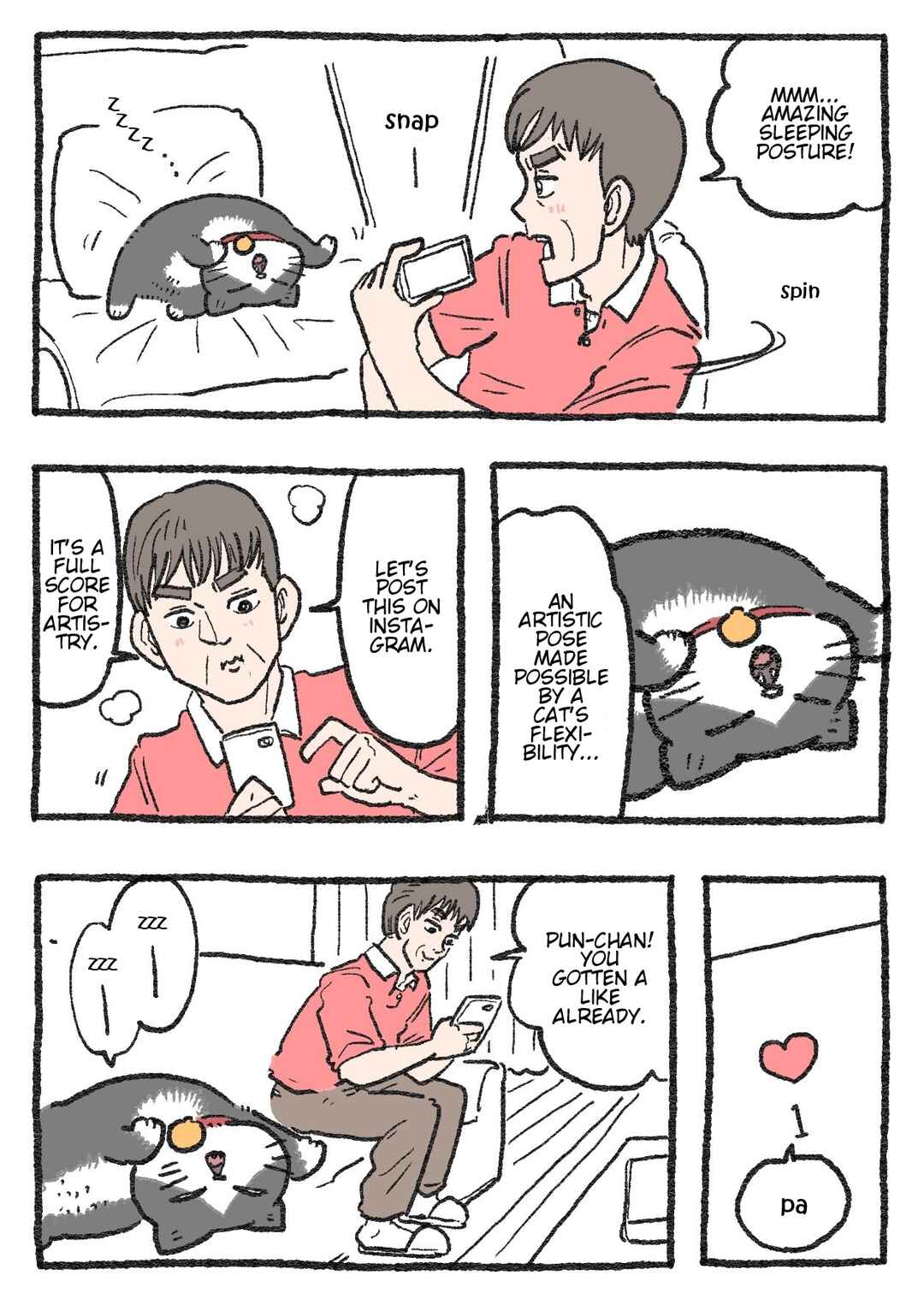Page 1 Chapter 235 Neko Oji: Salaryman reincarnated as a kitten!