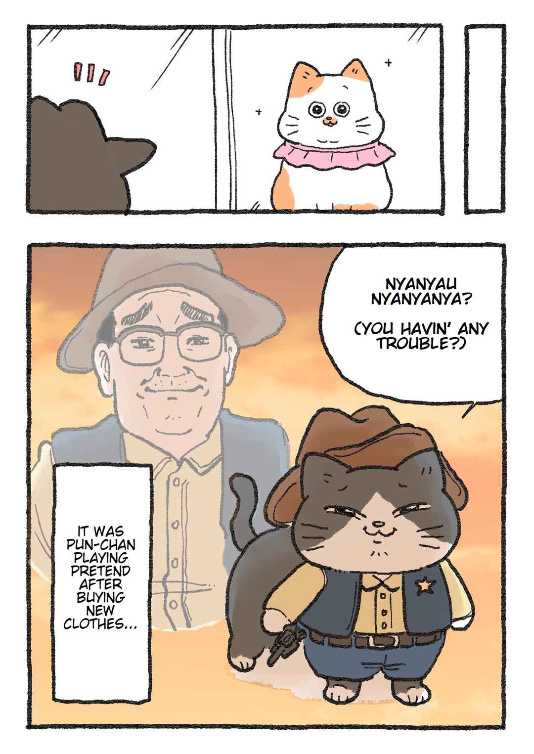 Page 2 Chapter 139 Neko Oji: Salaryman reincarnated as a kitten!