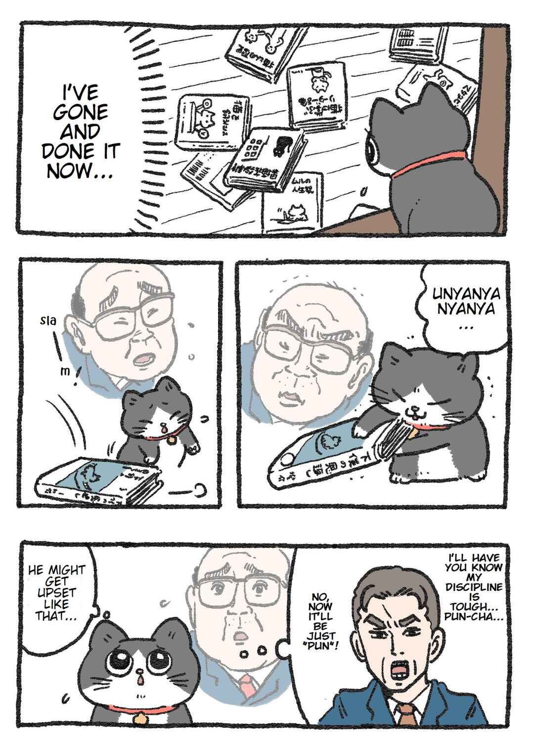 Page 1 Chapter 68 Neko Oji: Salaryman reincarnated as a kitten!