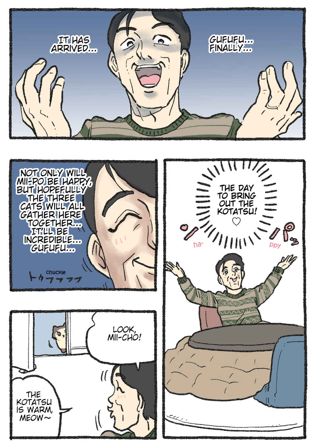 Page 1 Chapter 594 Neko Oji: Salaryman reincarnated as a kitten!