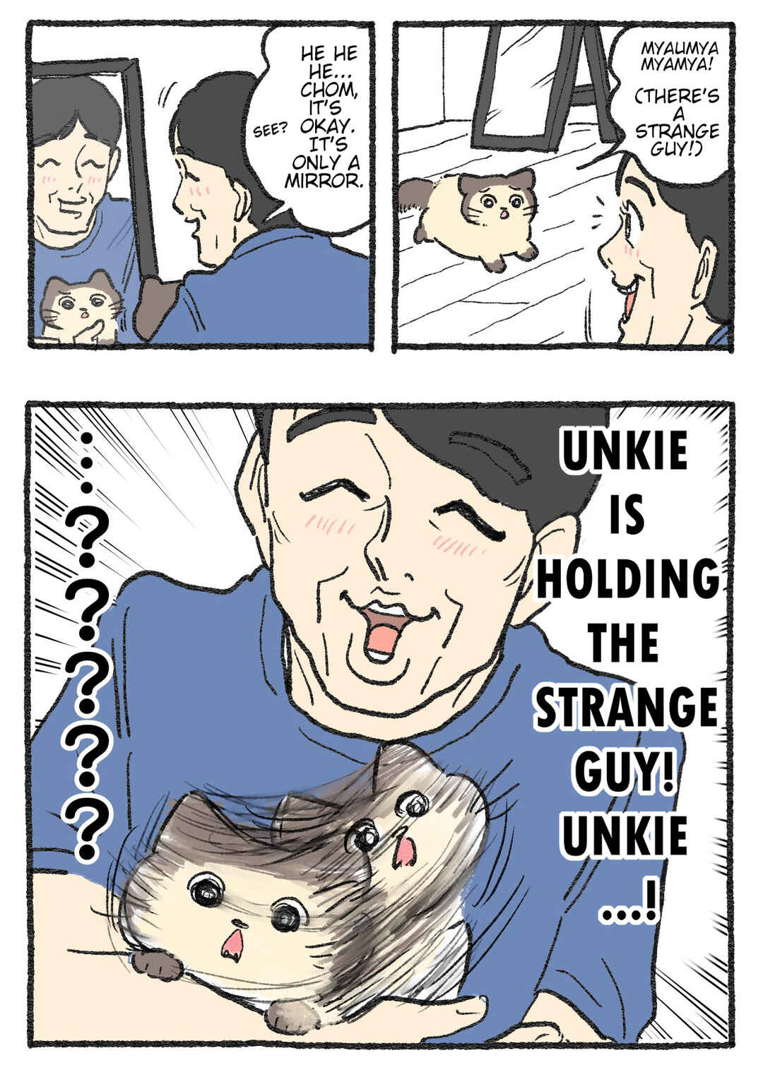 Page 2 Chapter 531 Neko Oji: Salaryman reincarnated as a kitten!