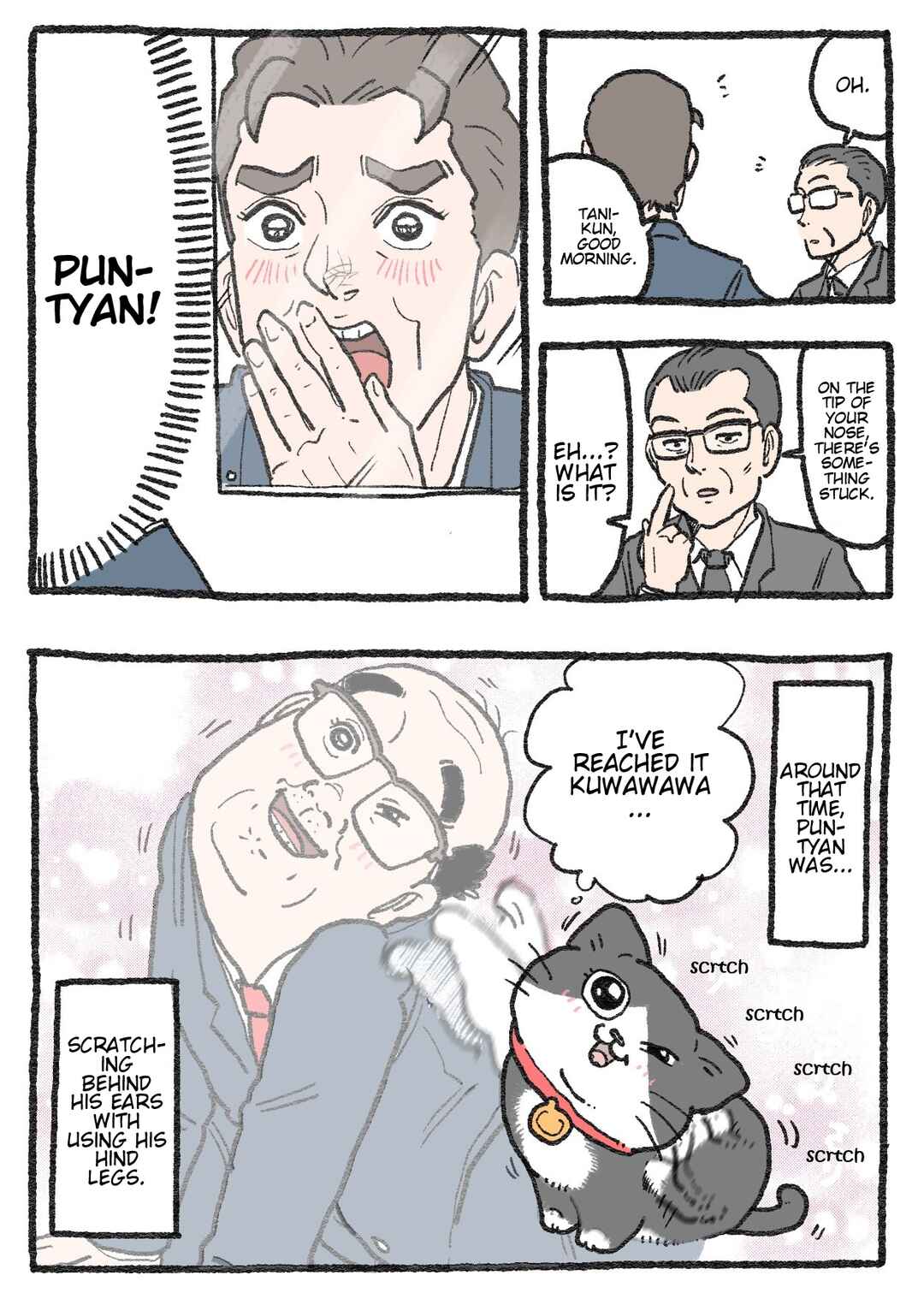 Page 2 Chapter 371 Neko Oji: Salaryman reincarnated as a kitten!