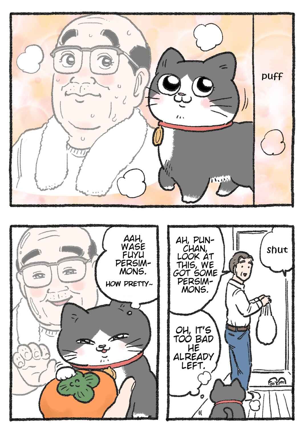 Page 2 Chapter 276 Neko Oji: Salaryman reincarnated as a kitten!