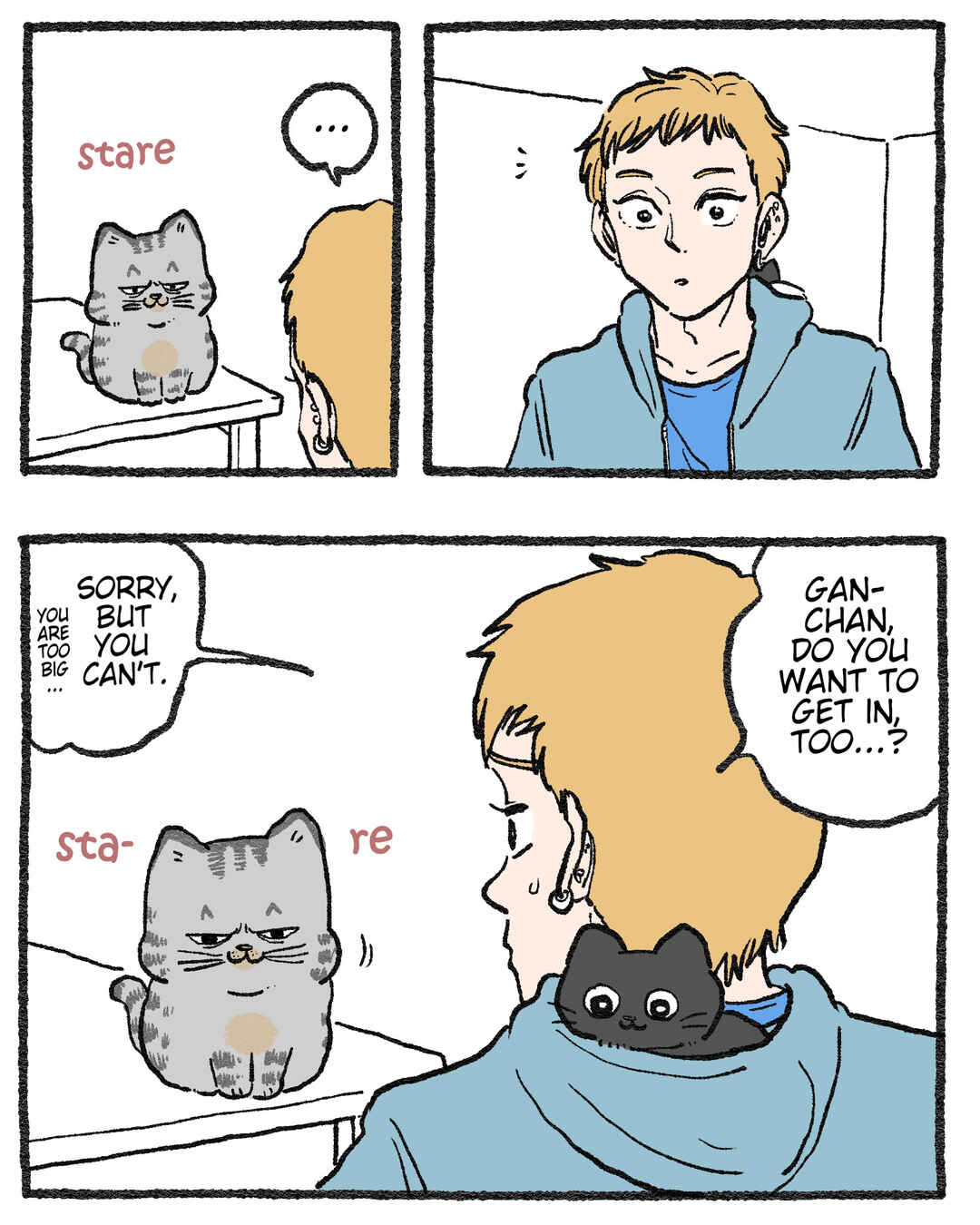Page 1 Chapter 541.5 Neko Oji: Salaryman reincarnated as a kitten!
